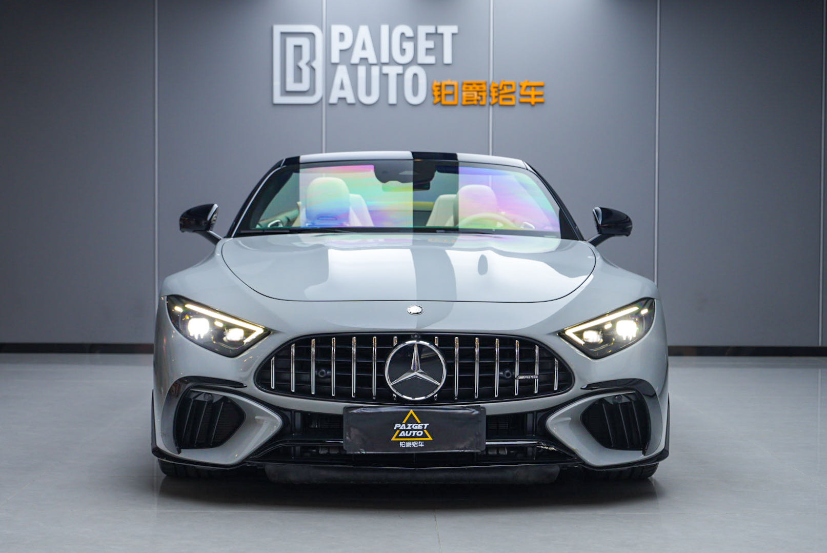 Mercedes-Benz SL Class 2025 car image 