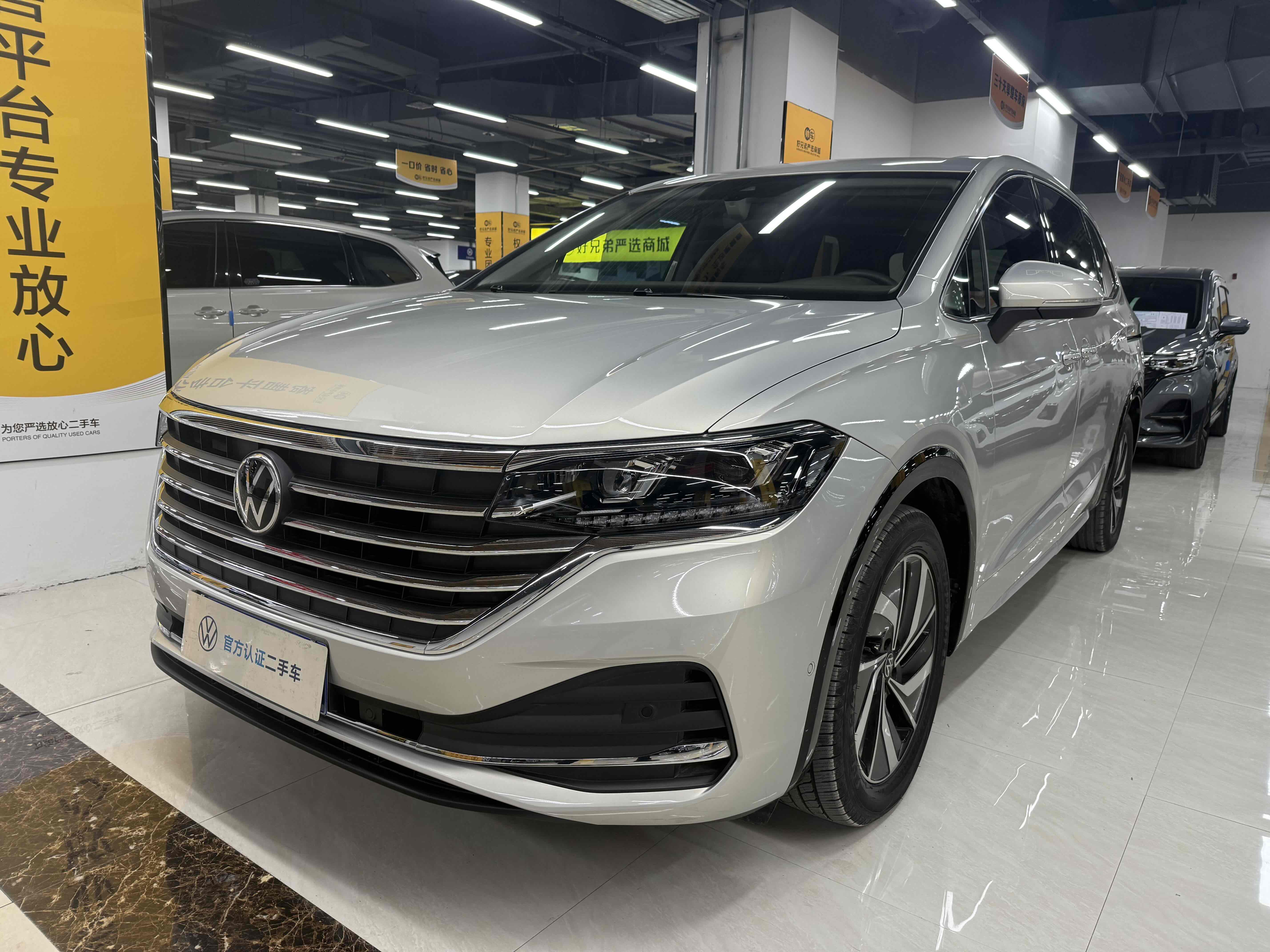Volkswagen Viloran 2023 immagine di auto 