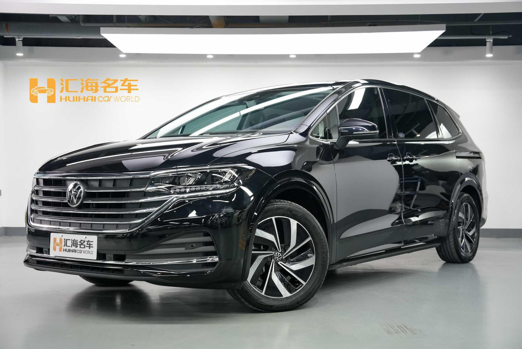 Volkswagen Viloran 2025 immagine di auto 
