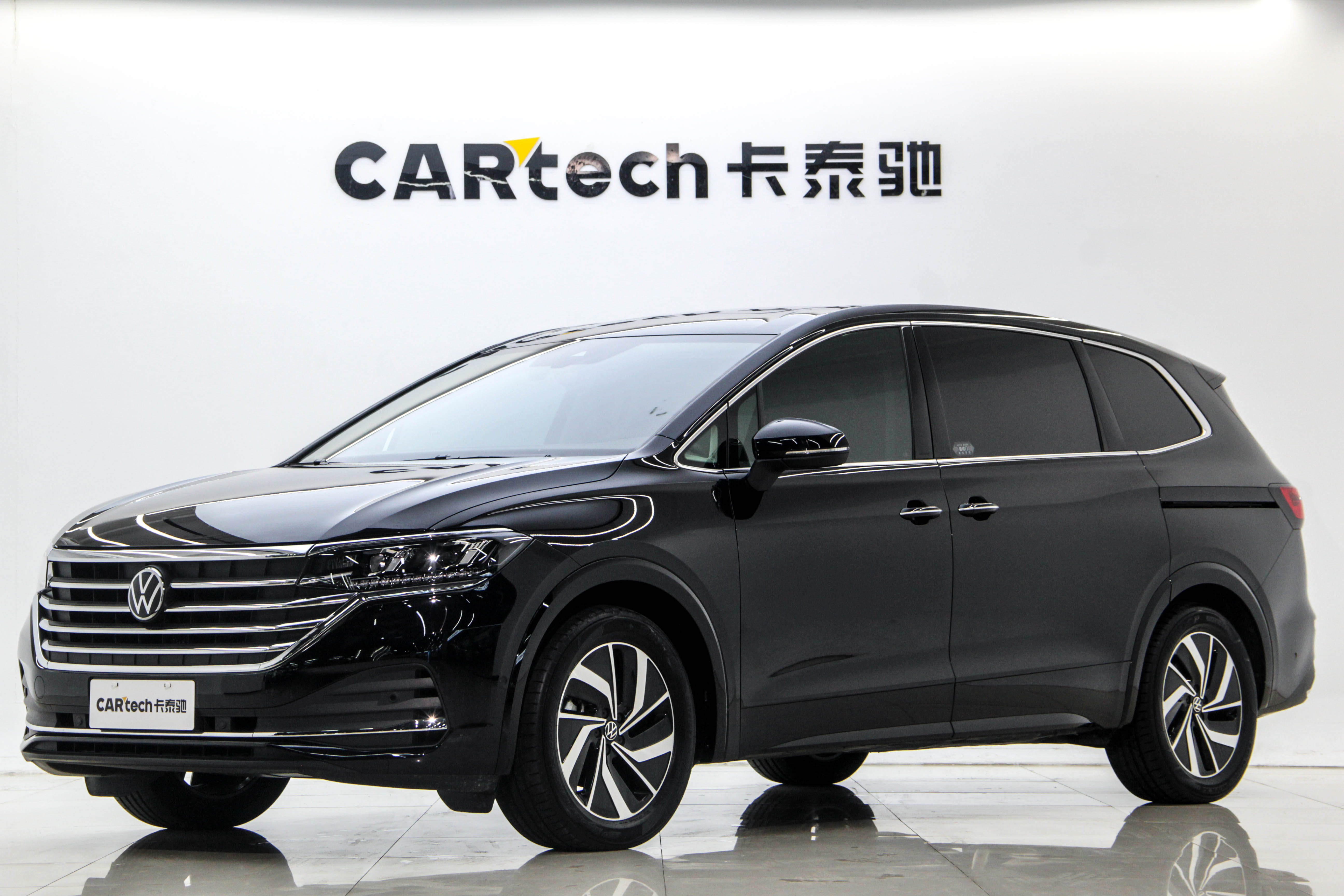 Volkswagen Viloran 2025 immagine di auto 