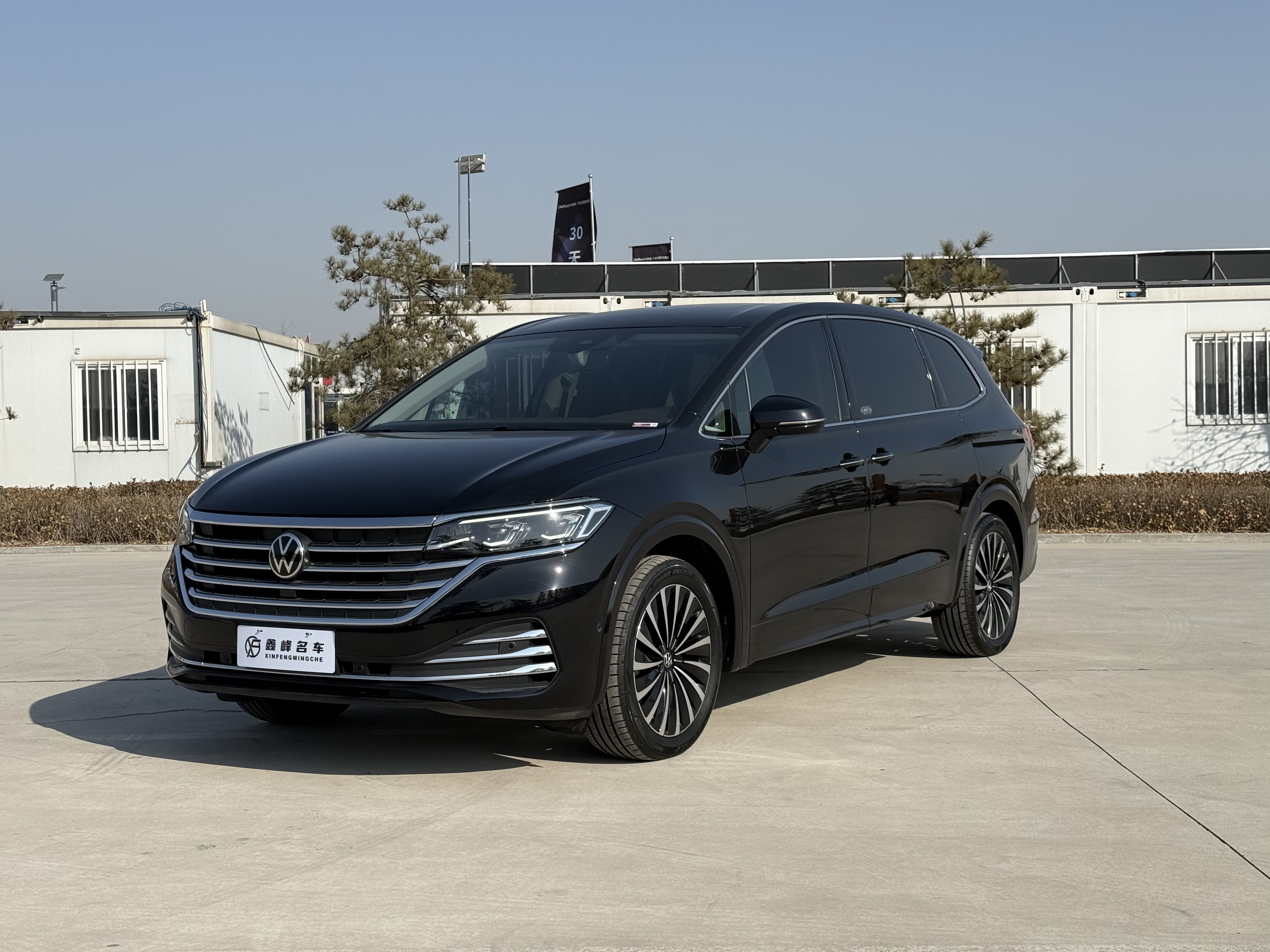 Volkswagen Viloran 2024 immagine di auto 