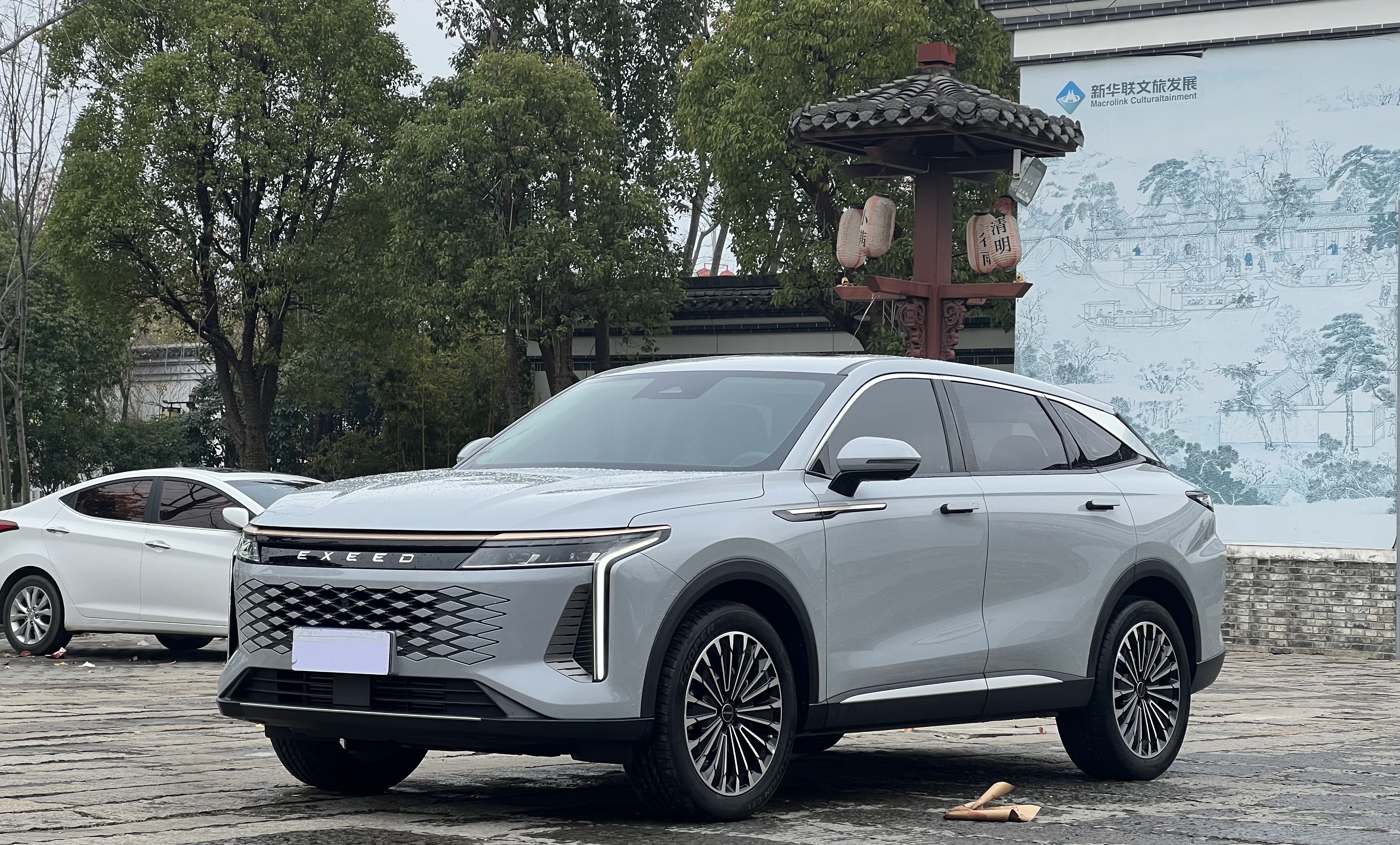 Exceed Yaoguang 2024 car image 