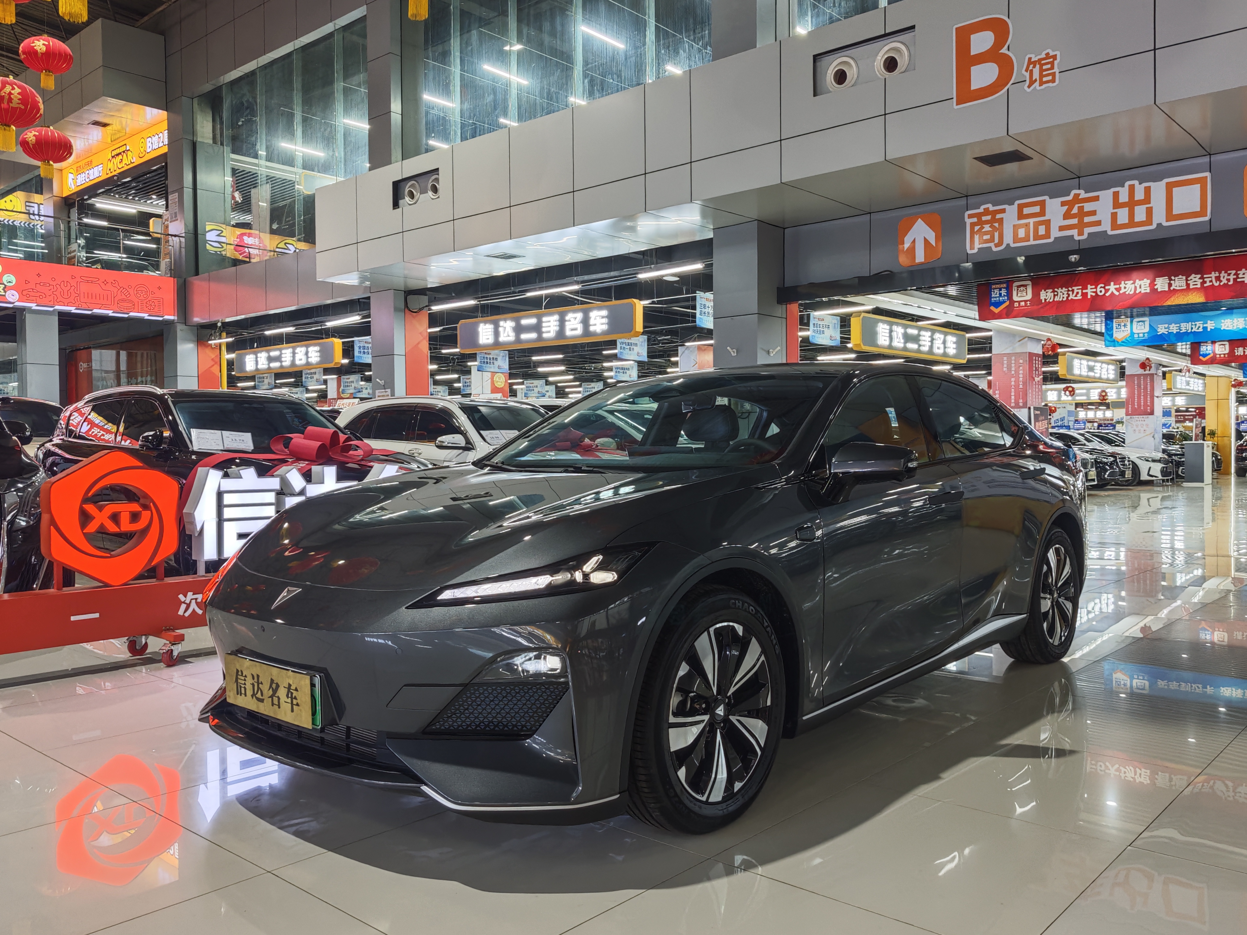 Deepal SL03 2025 car image 