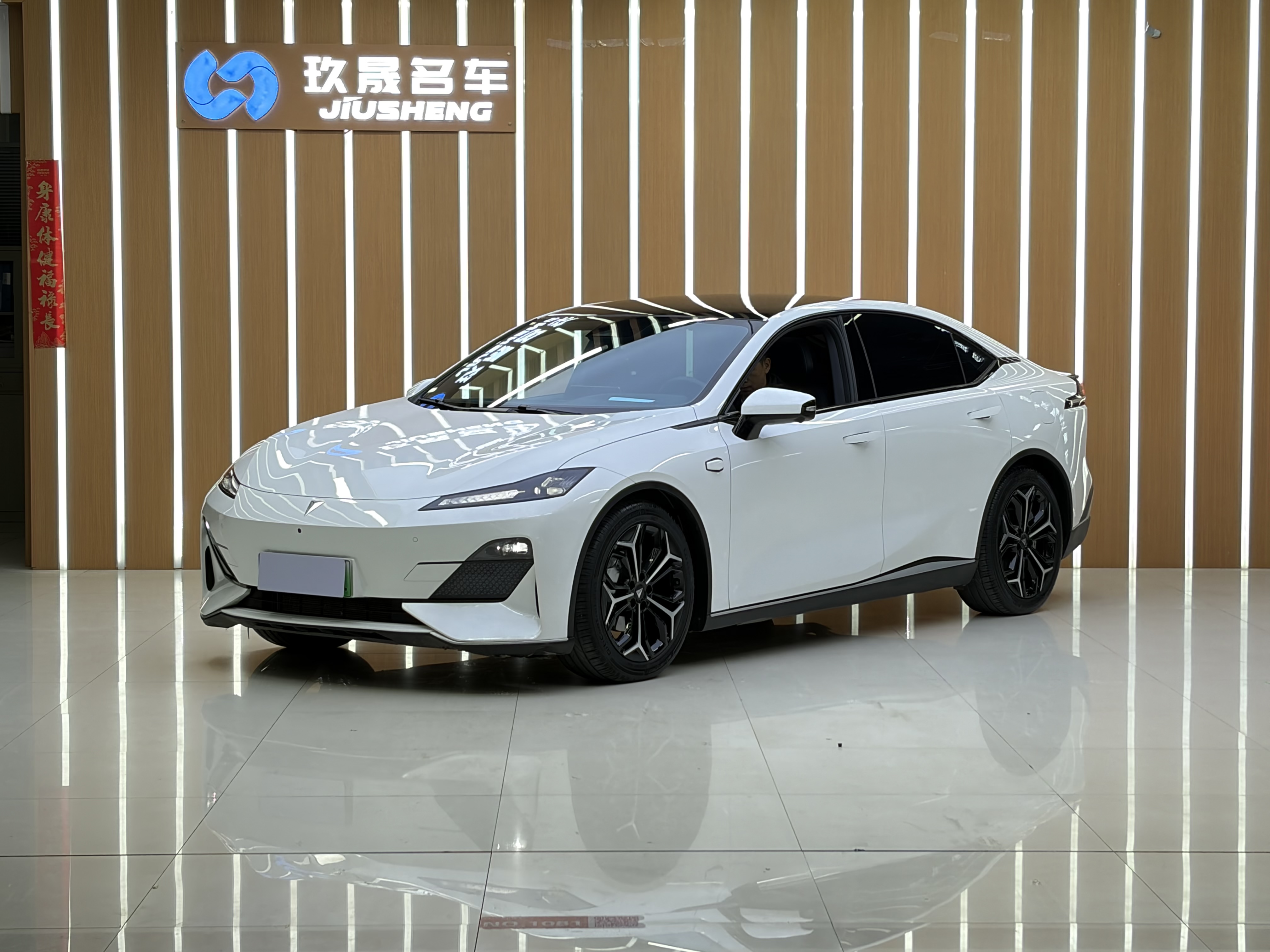 Deepal SL03 2024 car image 