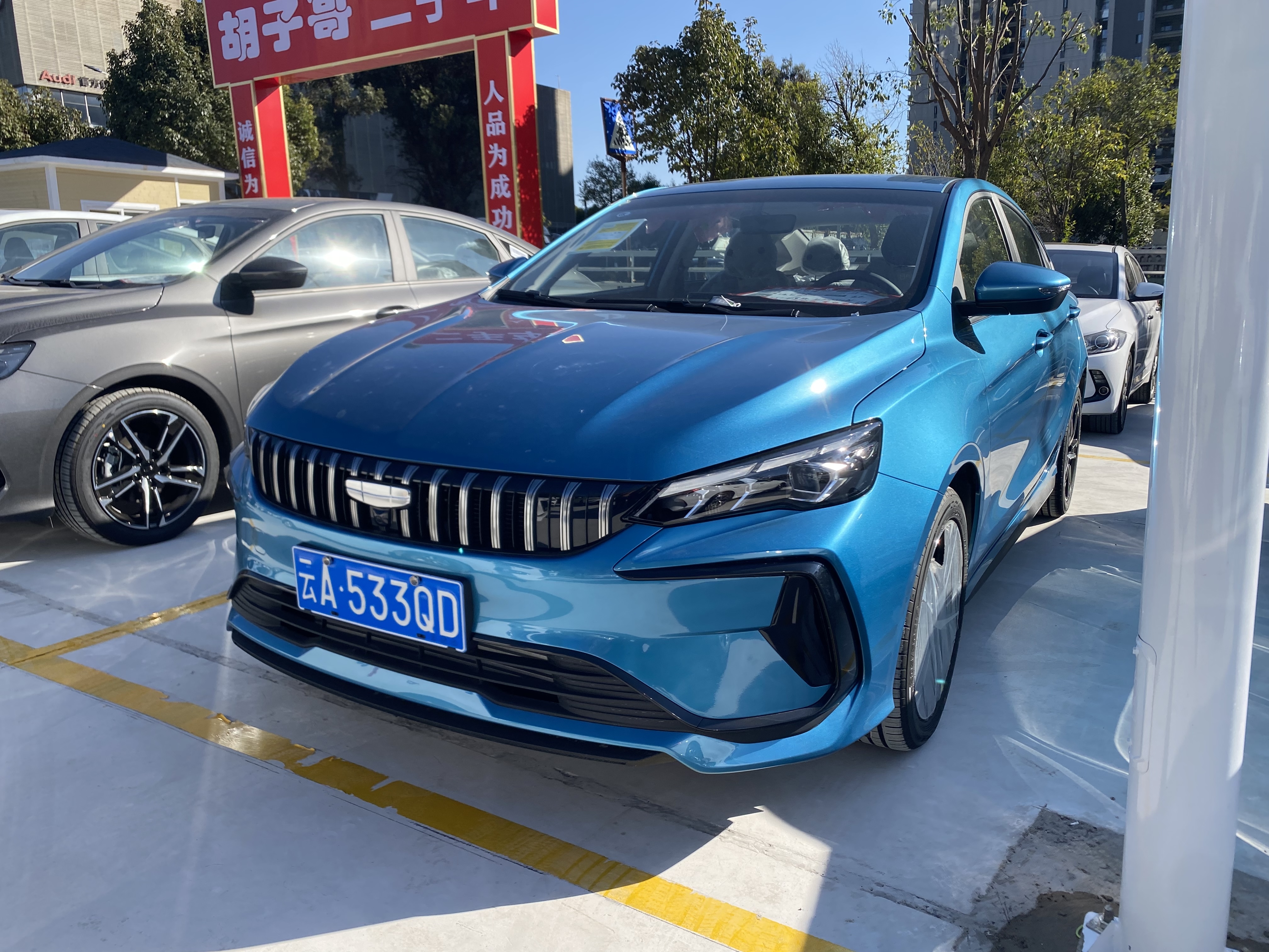 GEELY Binray 2025 GEELY Binray 2025 car image