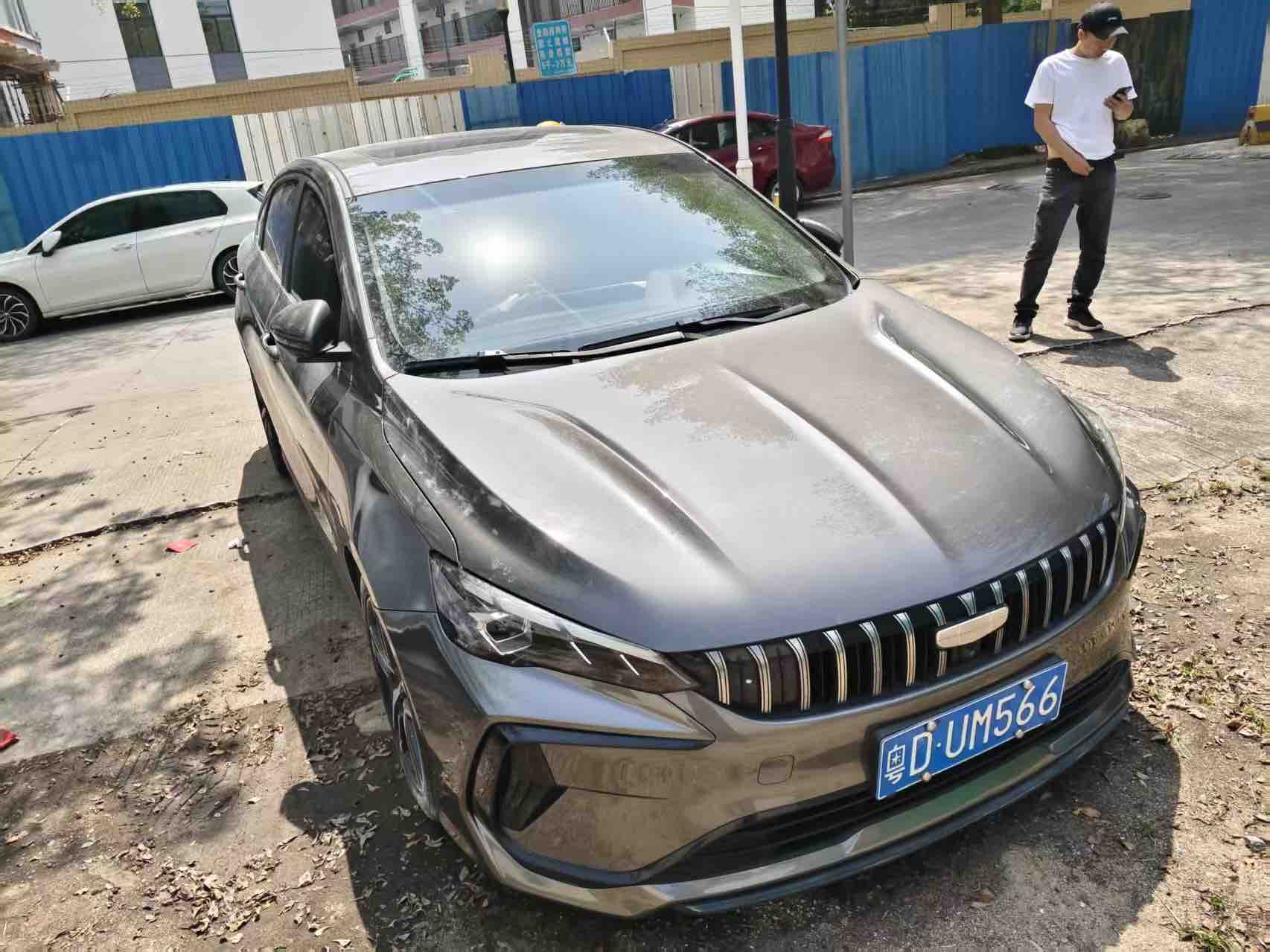 GEELY Binray 2024 GEELY Binray 2024 immagine di auto
