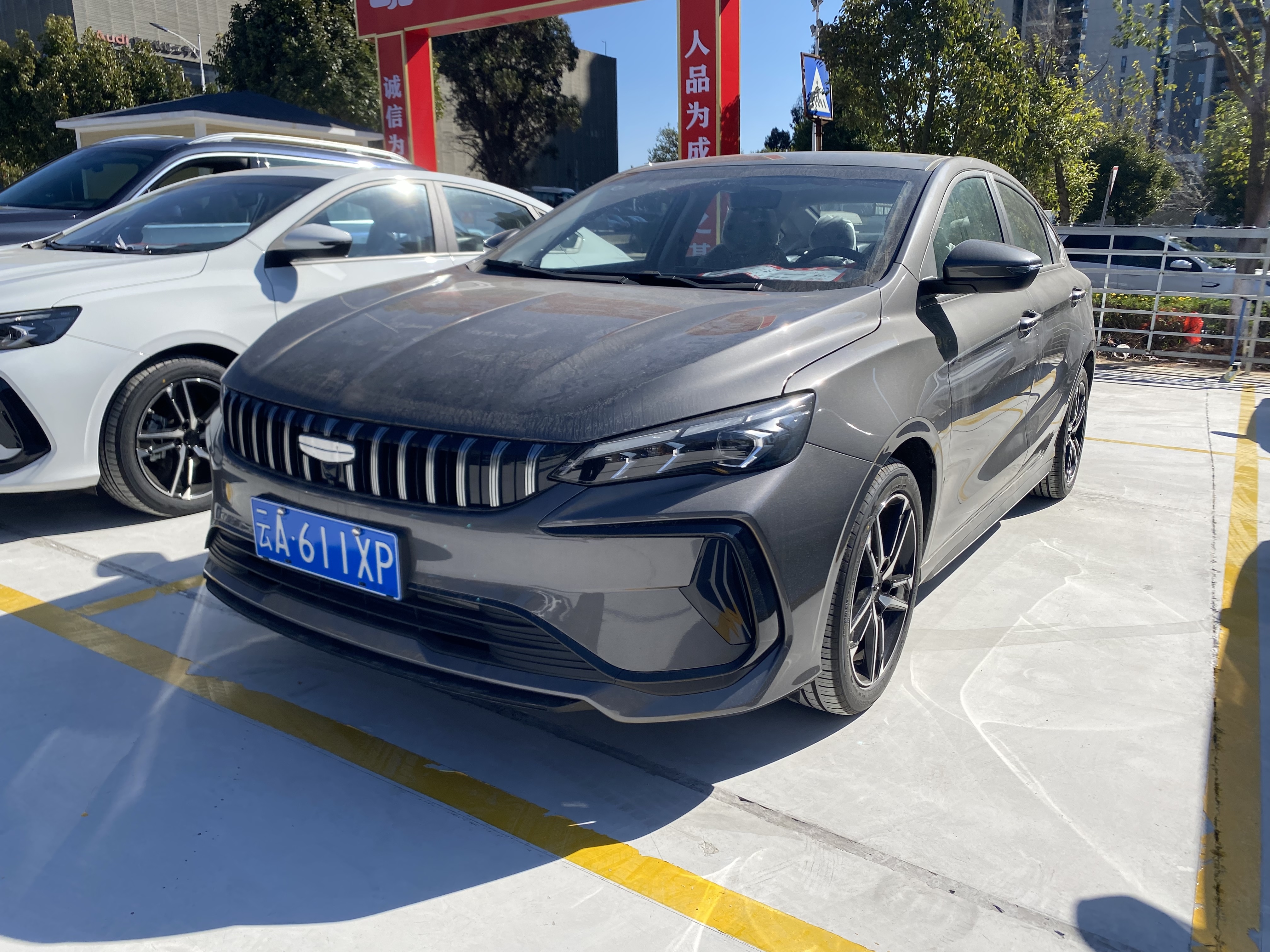 GEELY Binray 2025 GEELY Binray 2025 car image