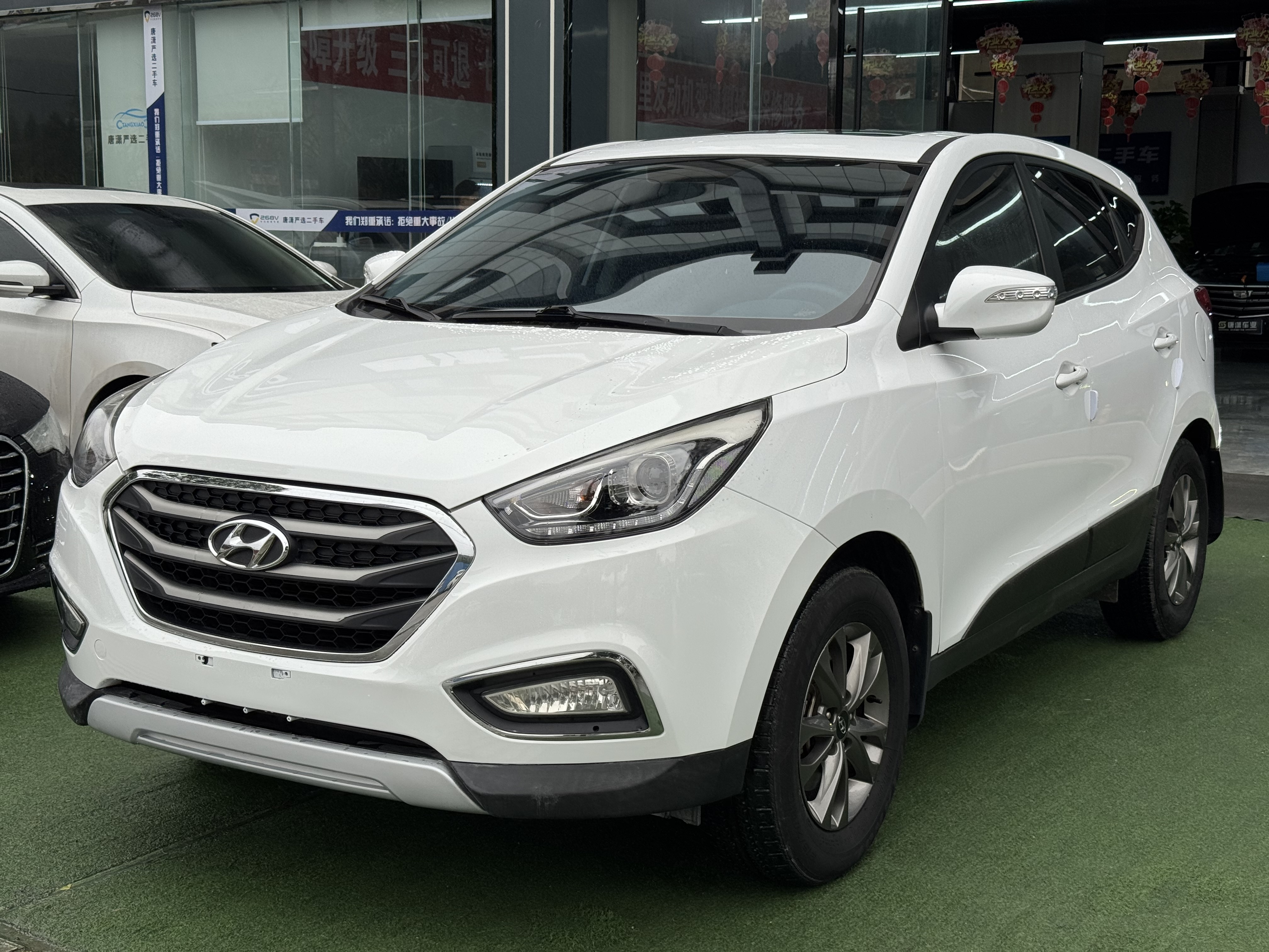 Hyundai ix35 2017 Hyundai ix35 2017 car image