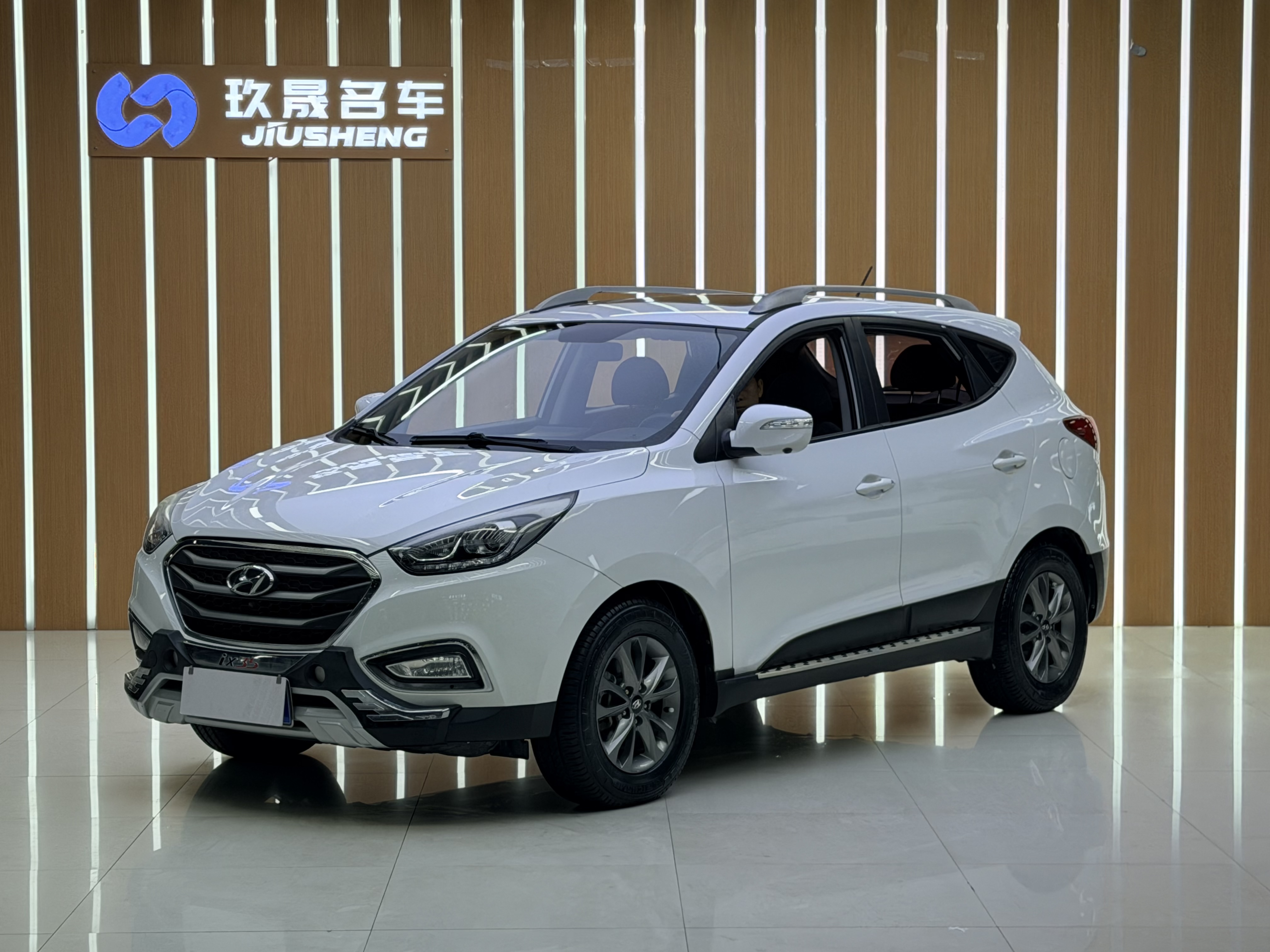 Hyundai ix35 2015 Hyundai ix35 2015 car image