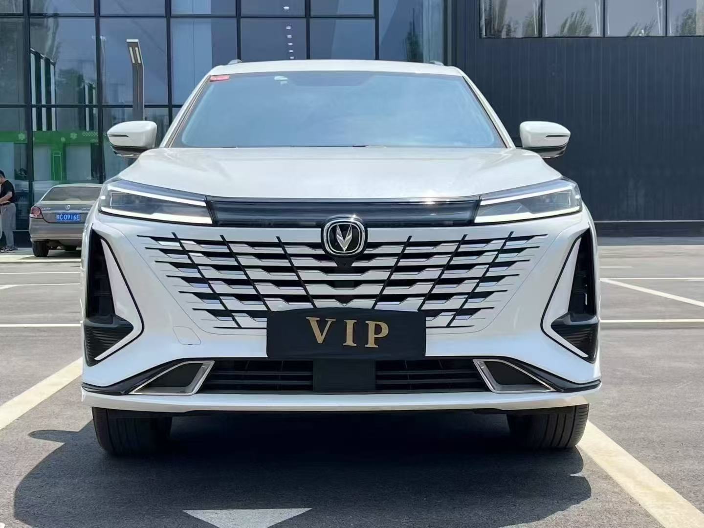 Changan CS75 2023 car image 