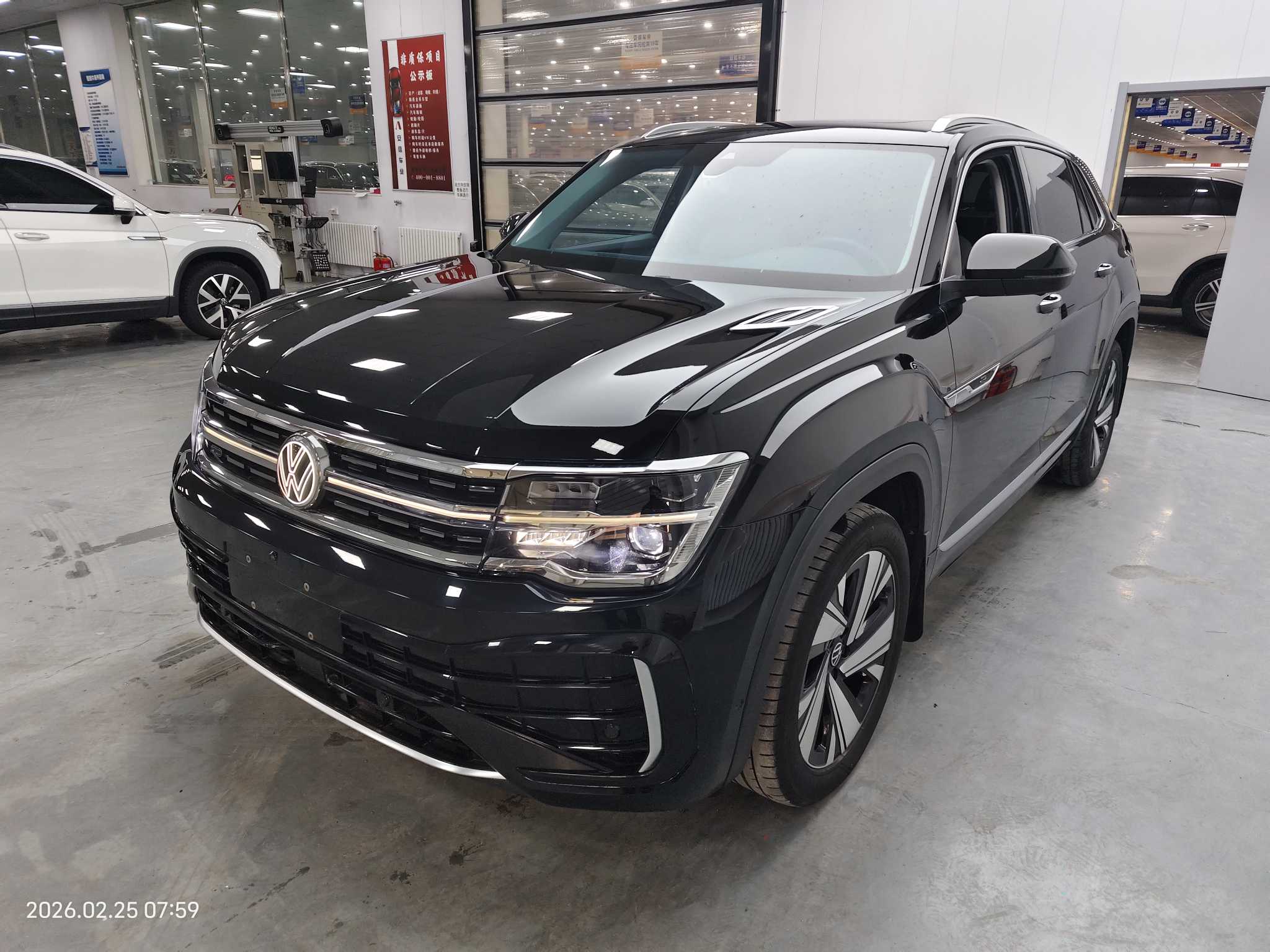 Volkswagen Teramont 2023 汽车图片 