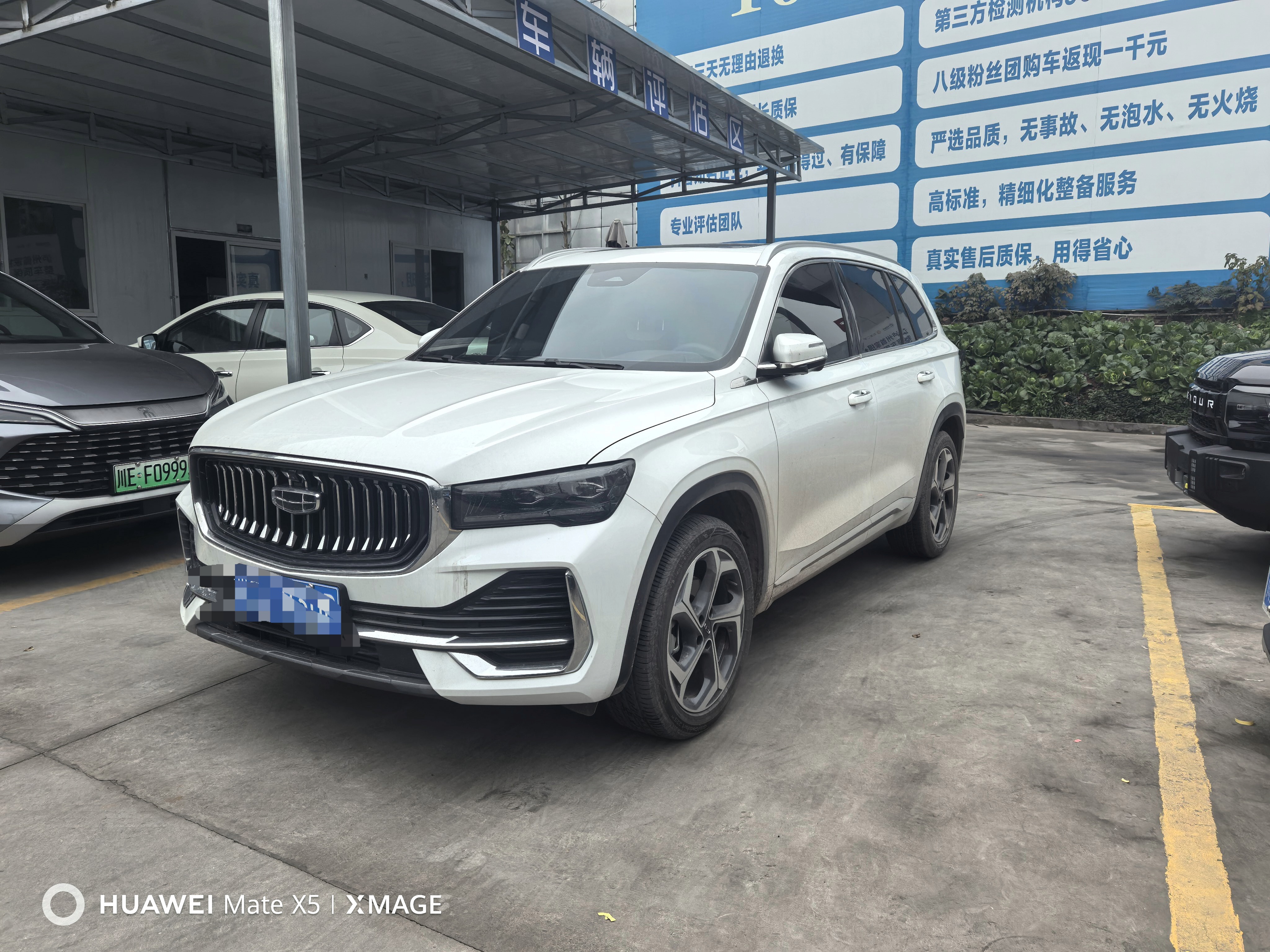 GEELY Monjaro 2024 GEELY Monjaro 2024 imagen de coche