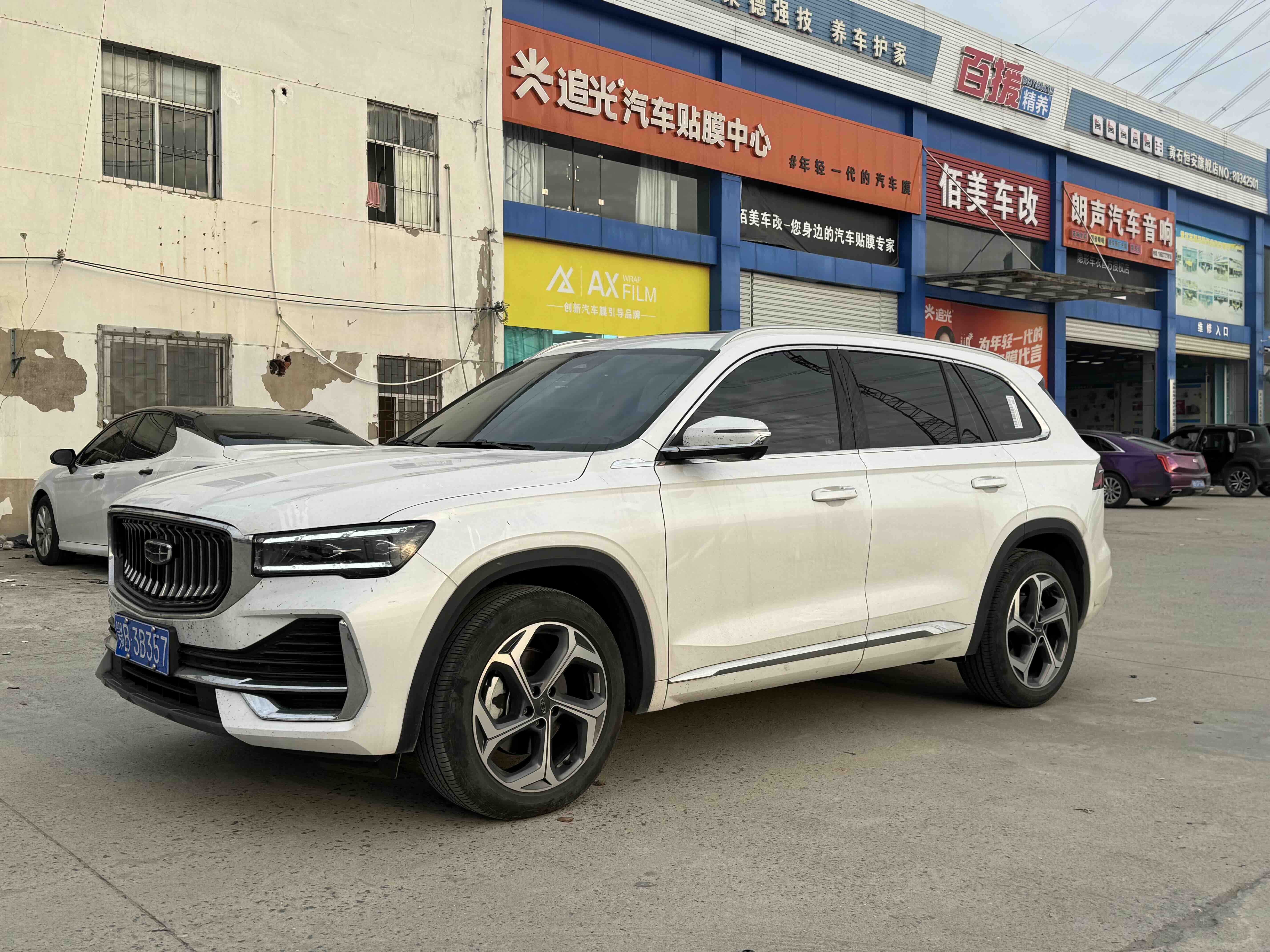 GEELY Monjaro 2024 immagine di auto 