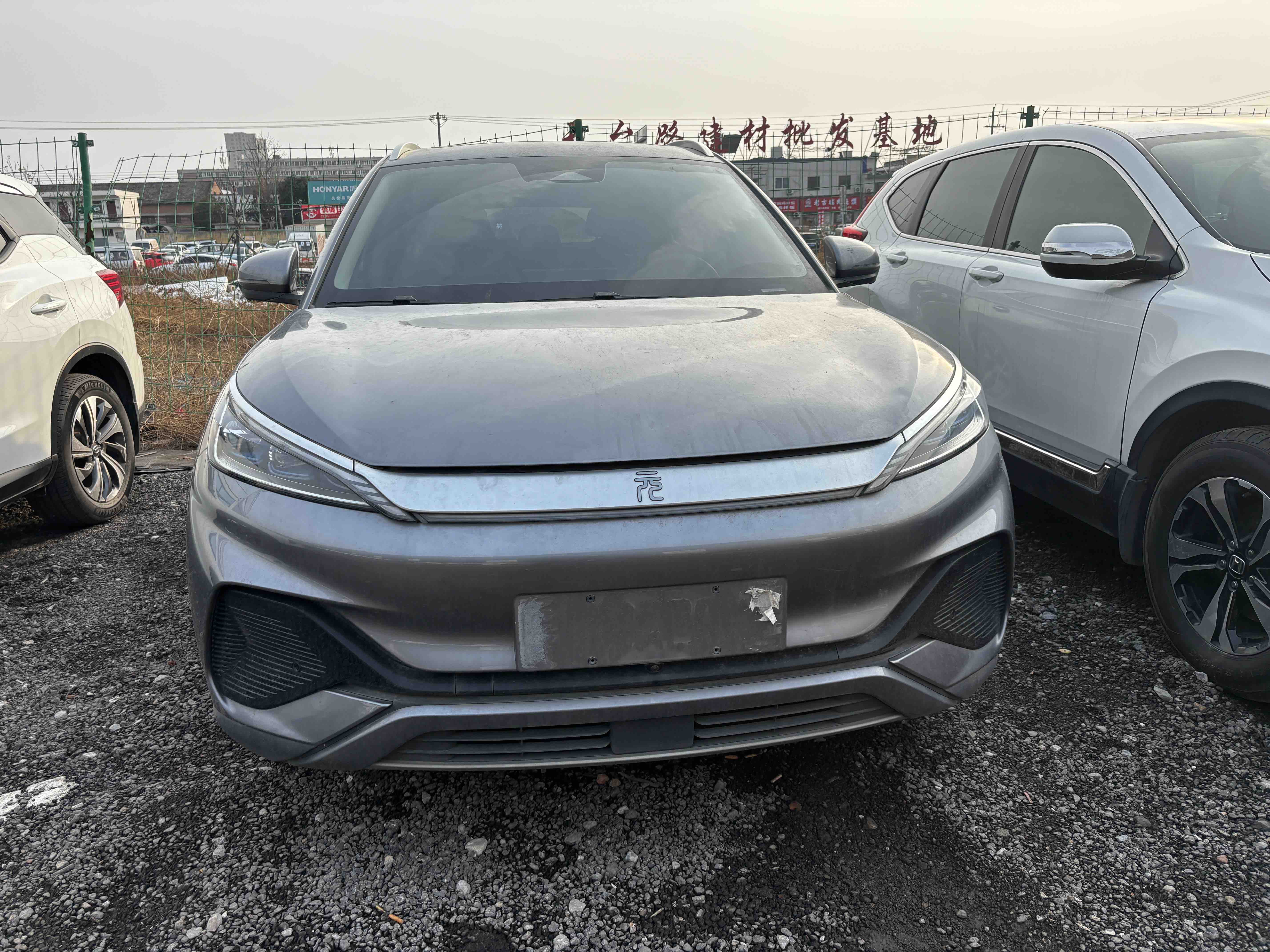 比亚迪 元PLUS 2024 汽车图片 