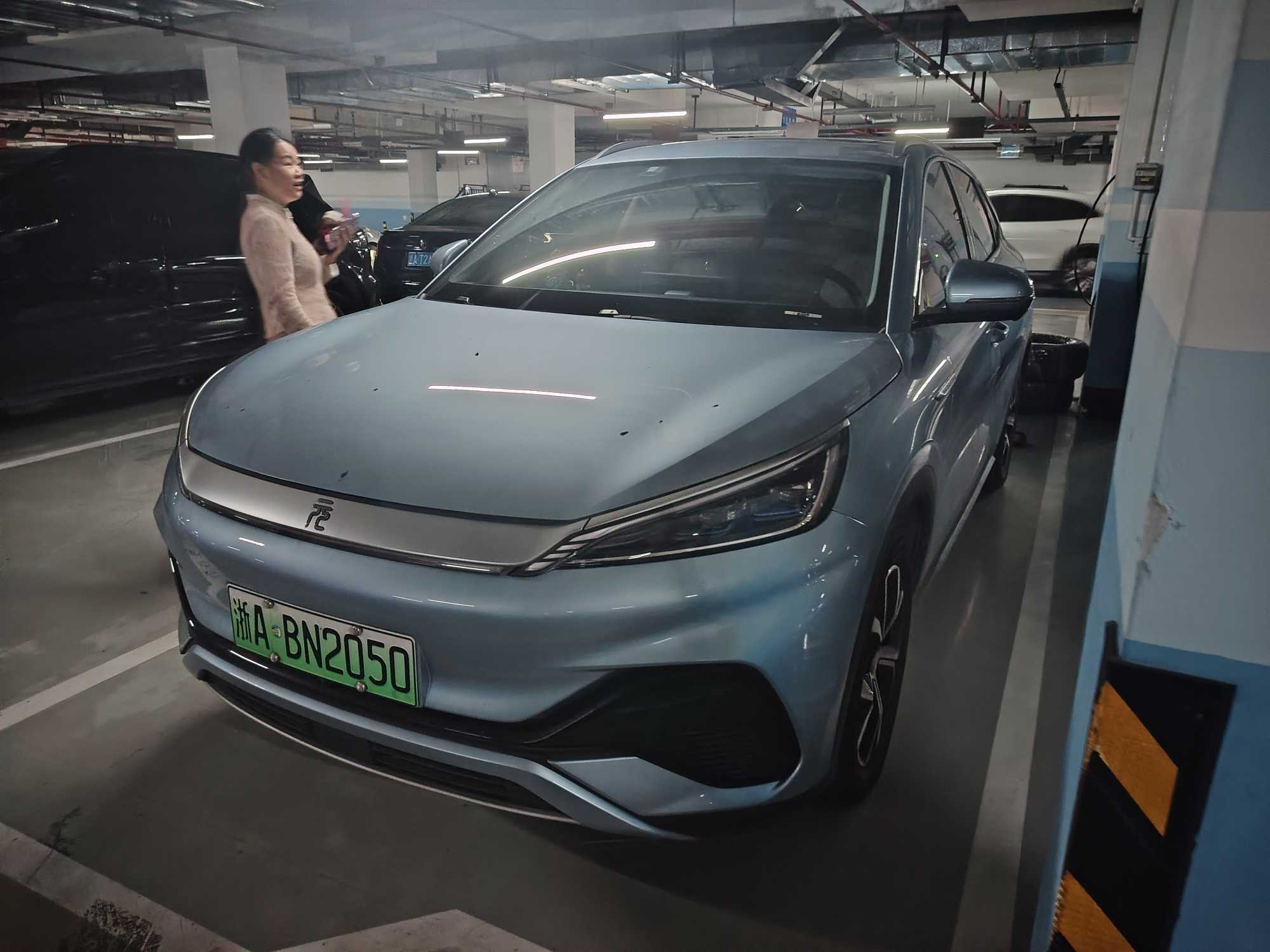 BYD Yuan Plus 2023 BYD Yuan Plus 2023 car image