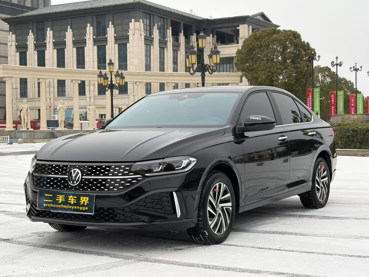 Volkswagen Lavida 2025 car image 