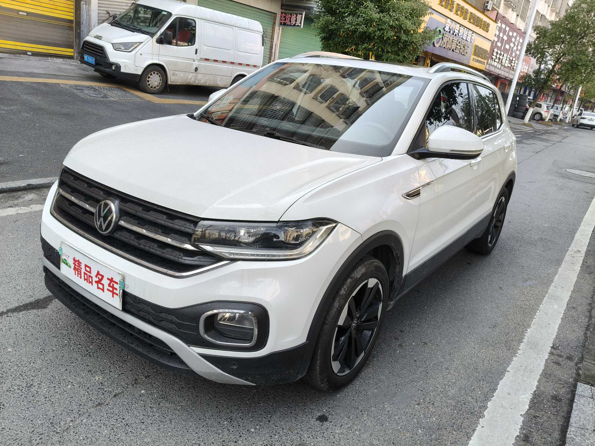 Volkswagen Tacqua 2023 Volkswagen Tacqua 2023 car image