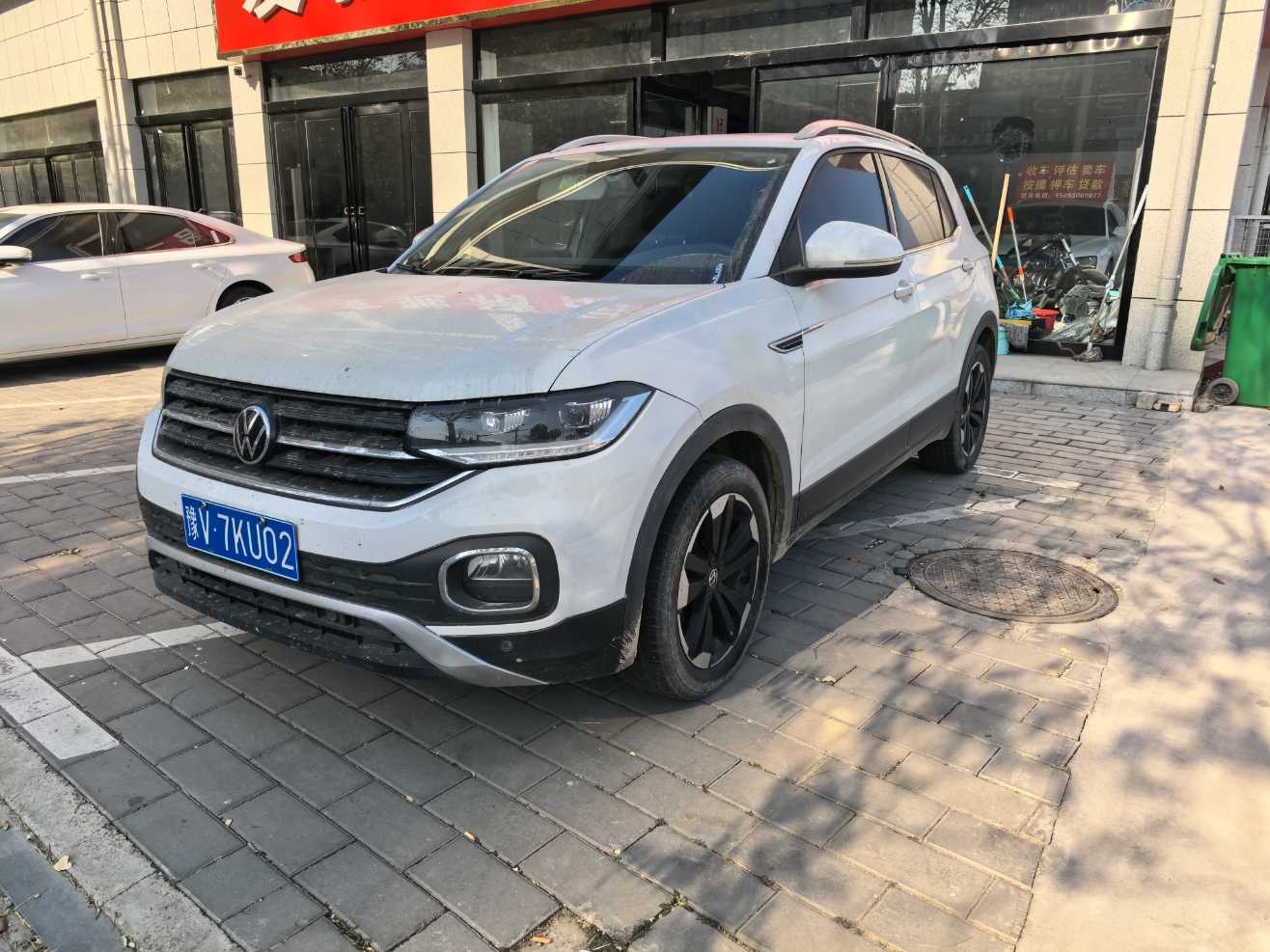 Volkswagen Tacqua 2023 Volkswagen Tacqua 2023 car image