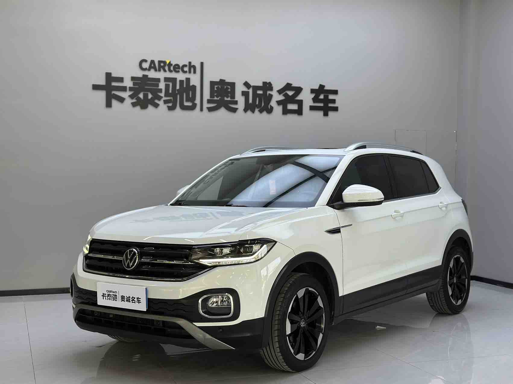 Volkswagen Tacqua 2024 Volkswagen Tacqua 2024 car image