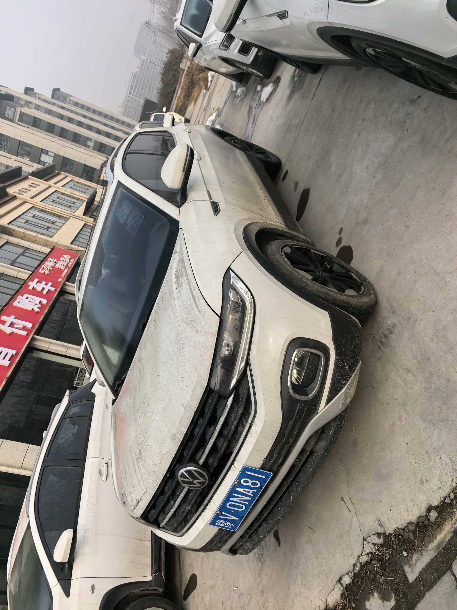 Volkswagen Tacqua 2023 car image 