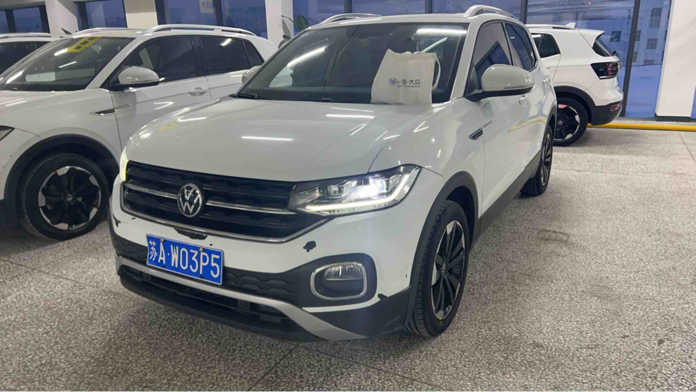 Volkswagen Tacqua 2024 car image 
