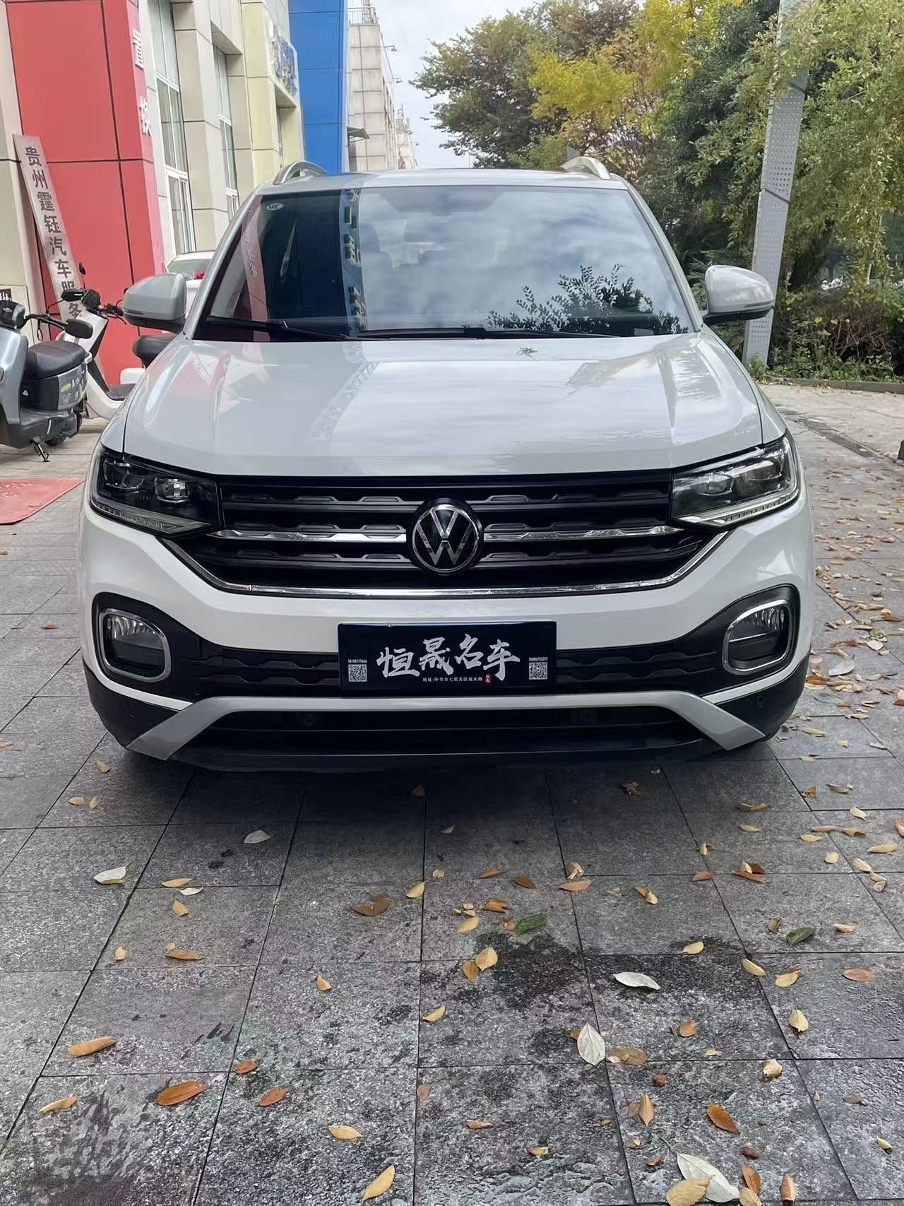 Volkswagen Tacqua 2023 Volkswagen Tacqua 2023 car image