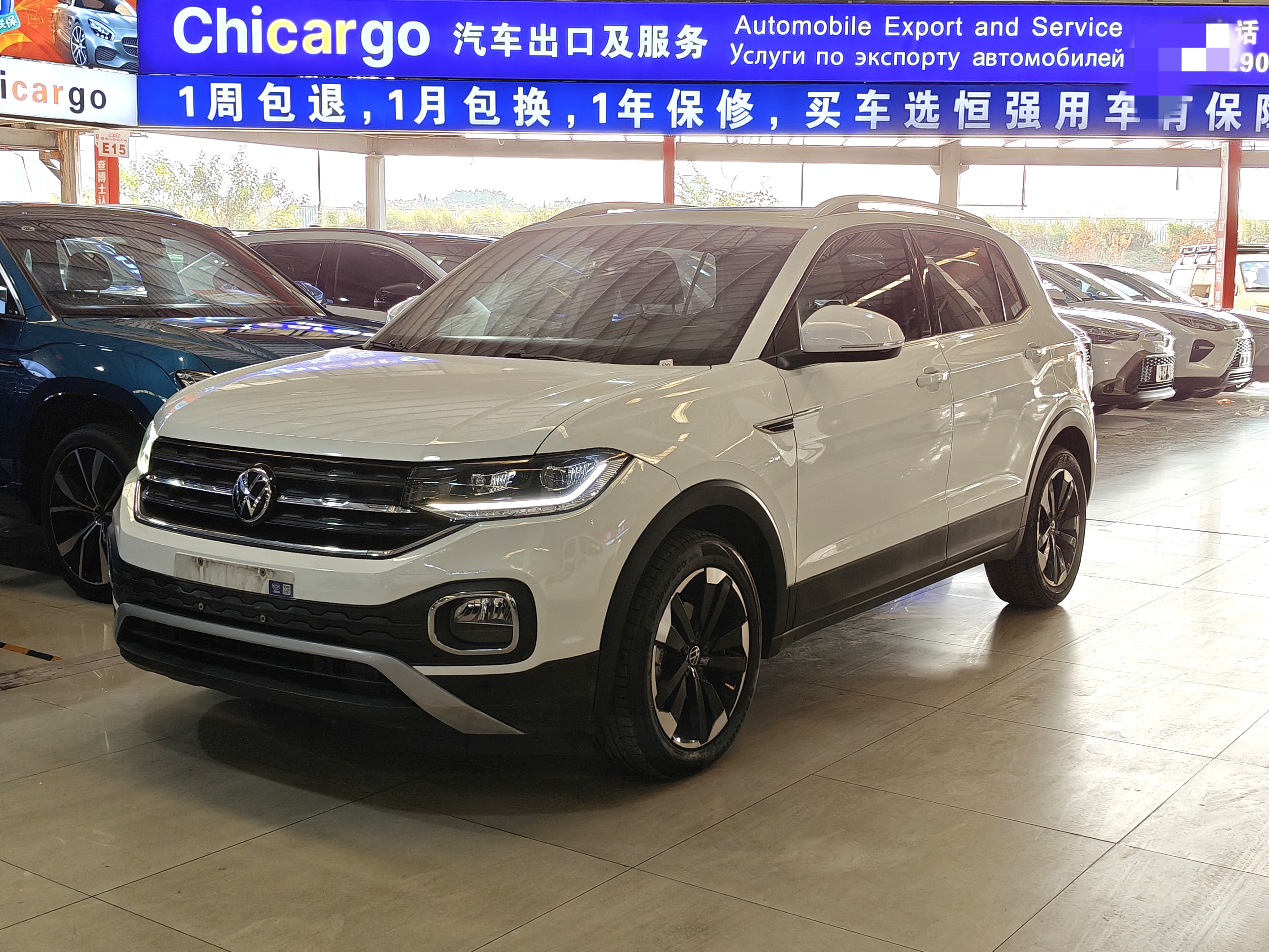 Volkswagen Tacqua 2023 car image 