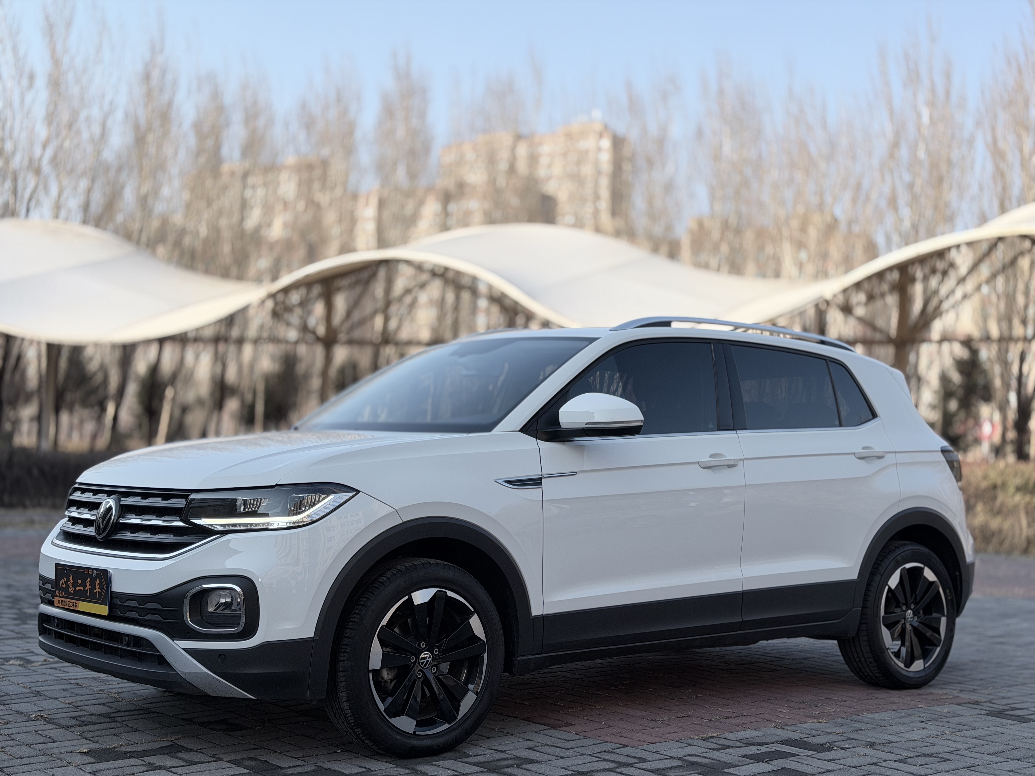 Volkswagen Tacqua 2023 car image 