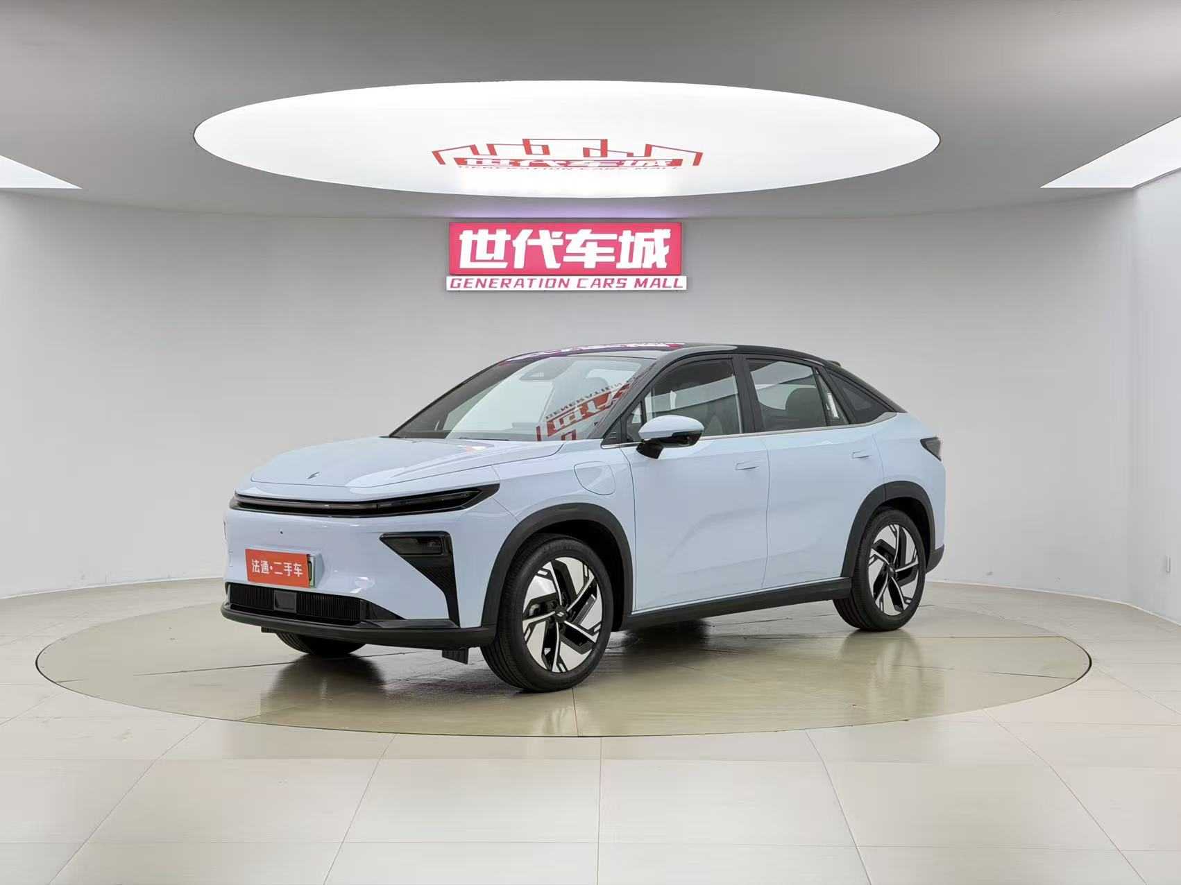 Livan 7 2025 汽车图片 