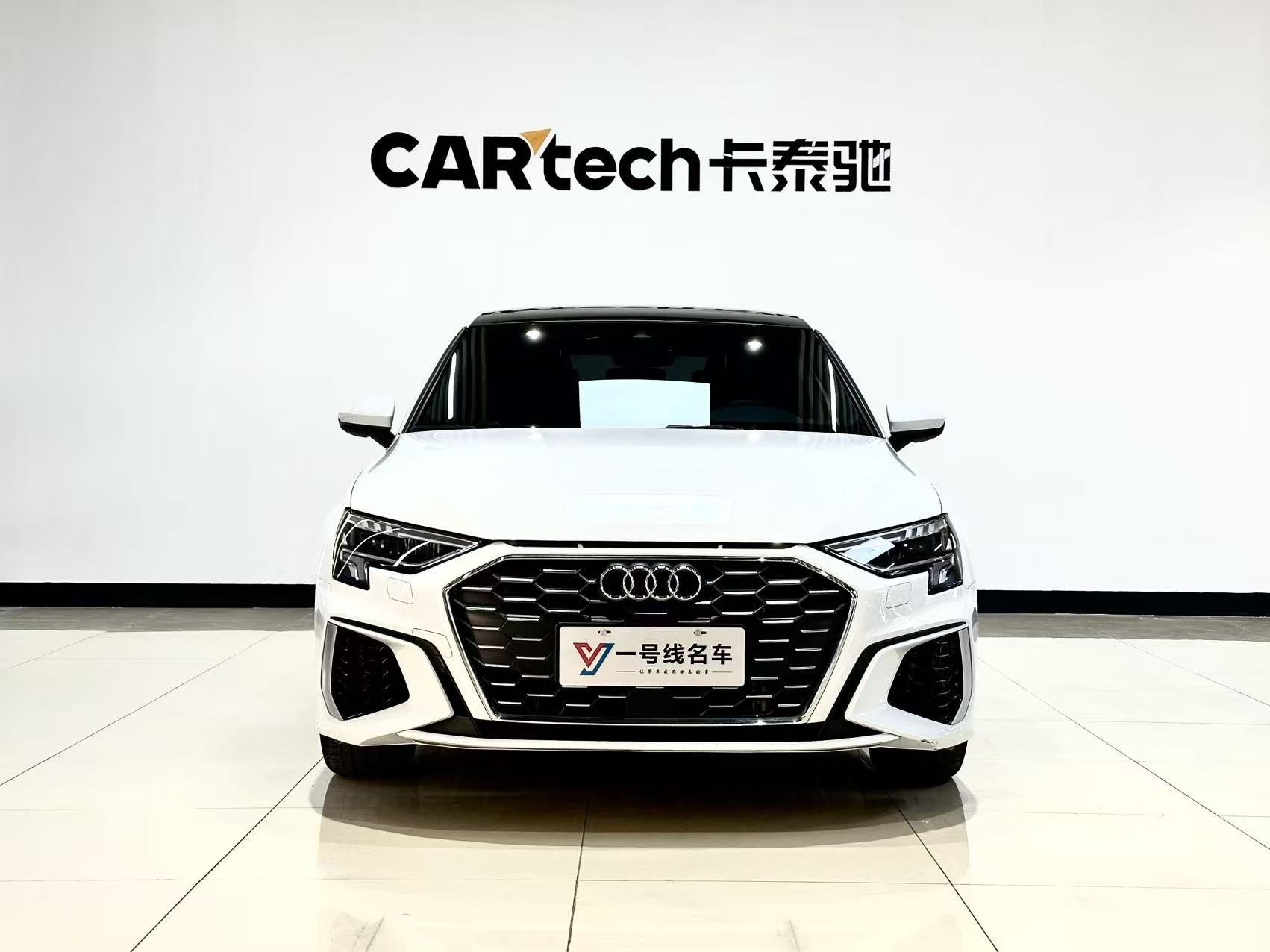 Audi A3 2024 Audi A3 2024 car image