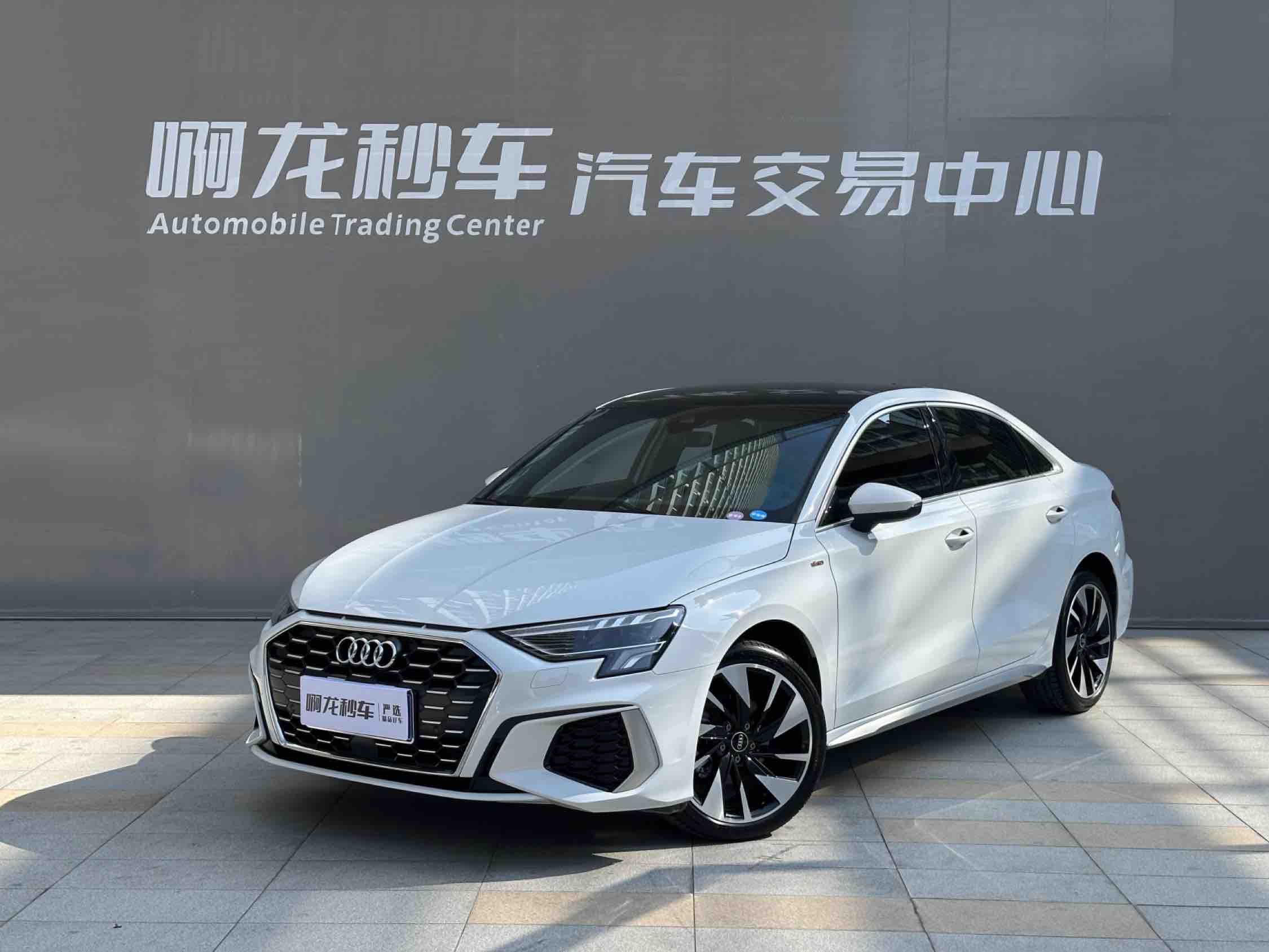 Audi A3 2024 car image 