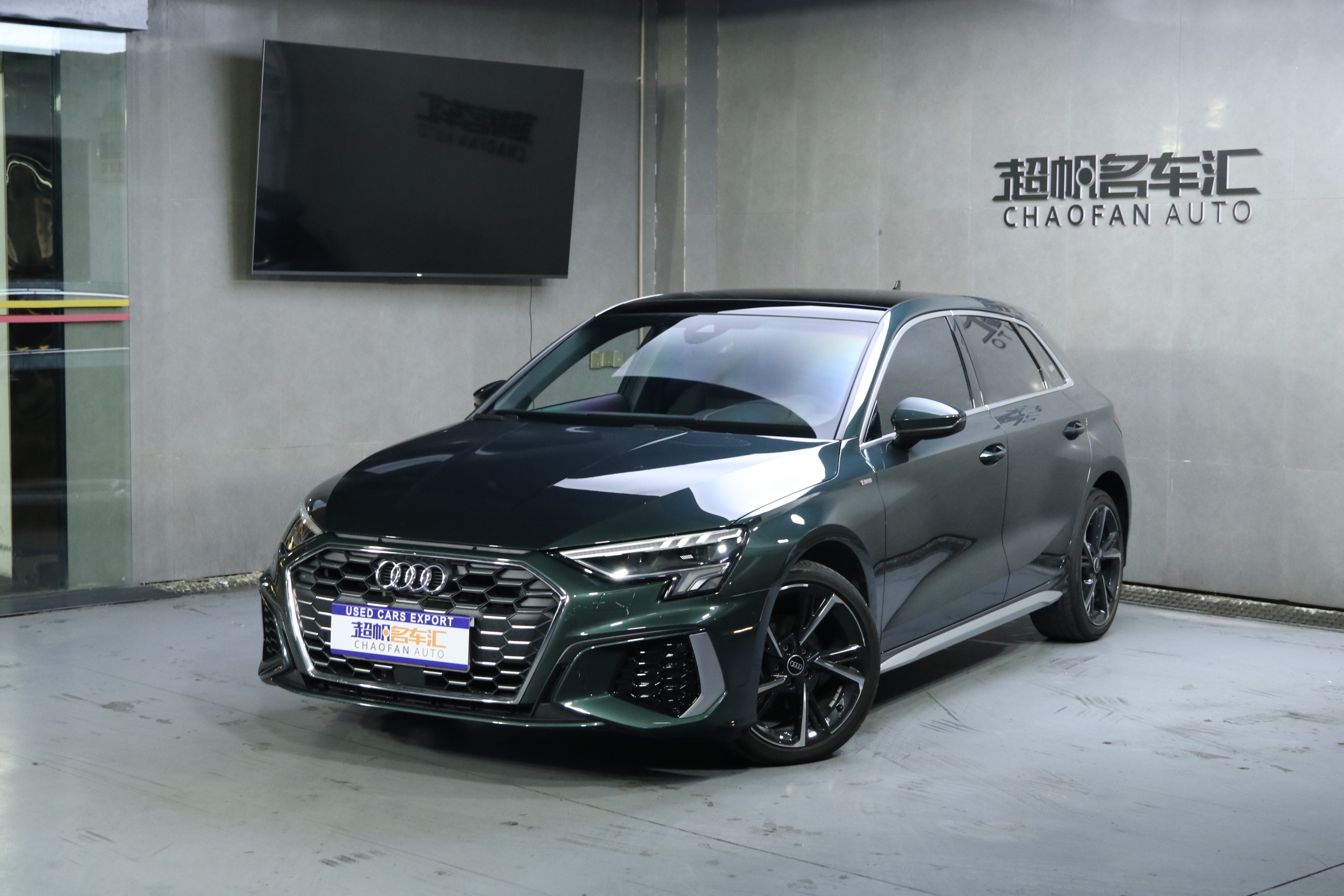 Audi A3 2024 car image 