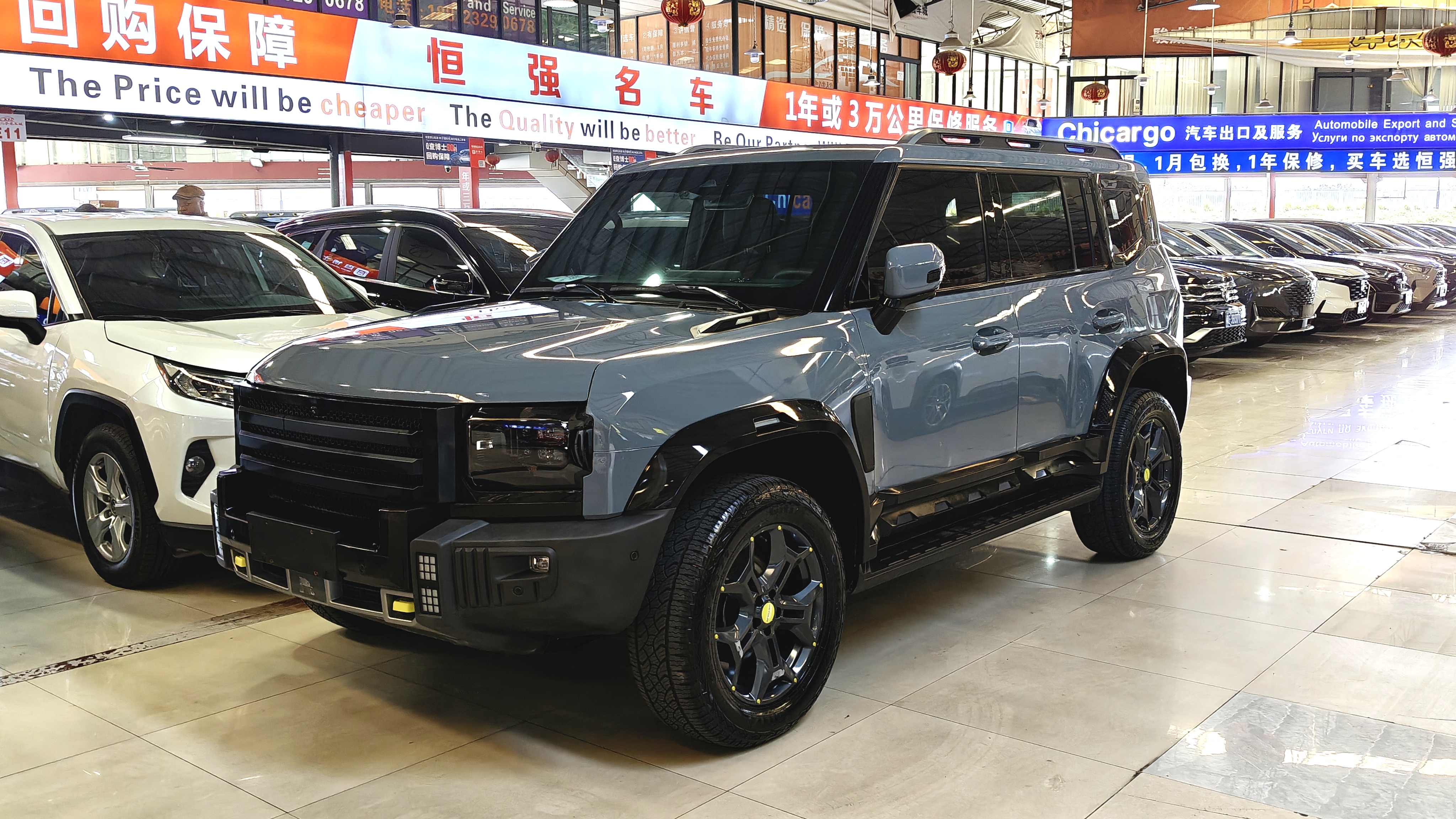 Jetour Traveller 2023 Jetour Traveller 2023 car image