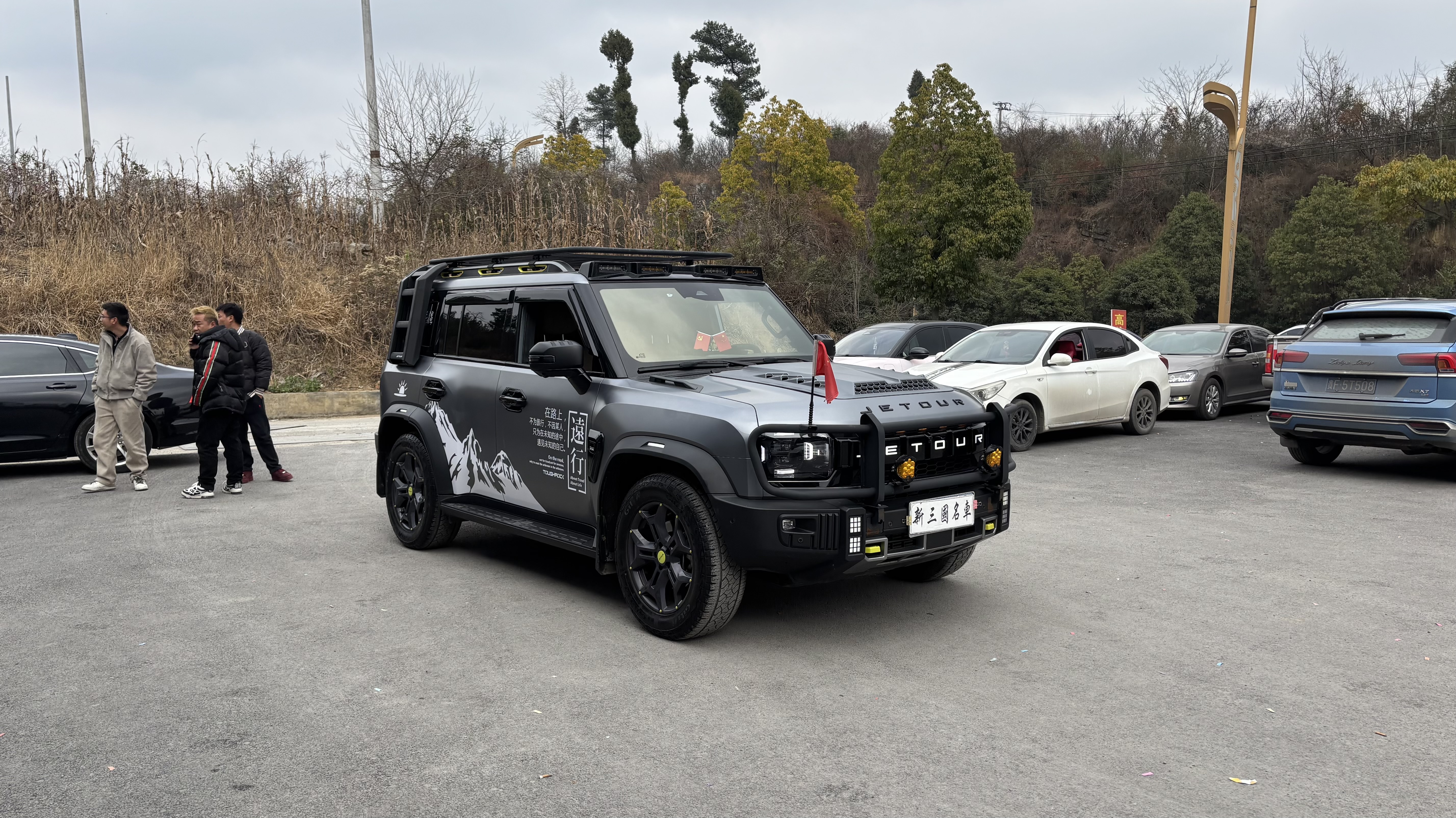 Jetour Shanhai Traveller 2024 汽车图片 