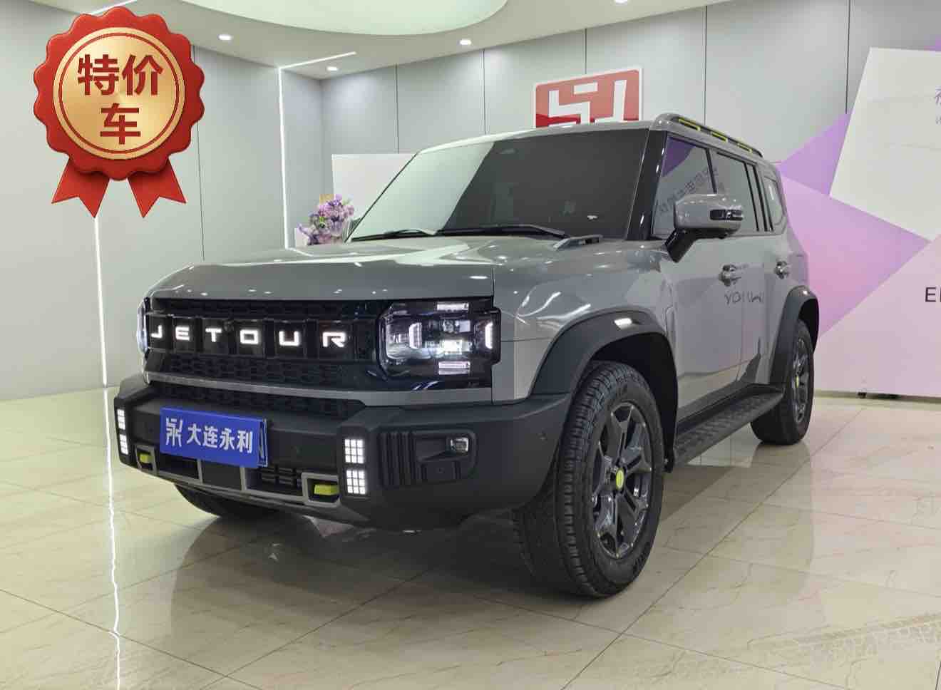 Jetour Traveller 2024 Jetour Traveller 2024 car image