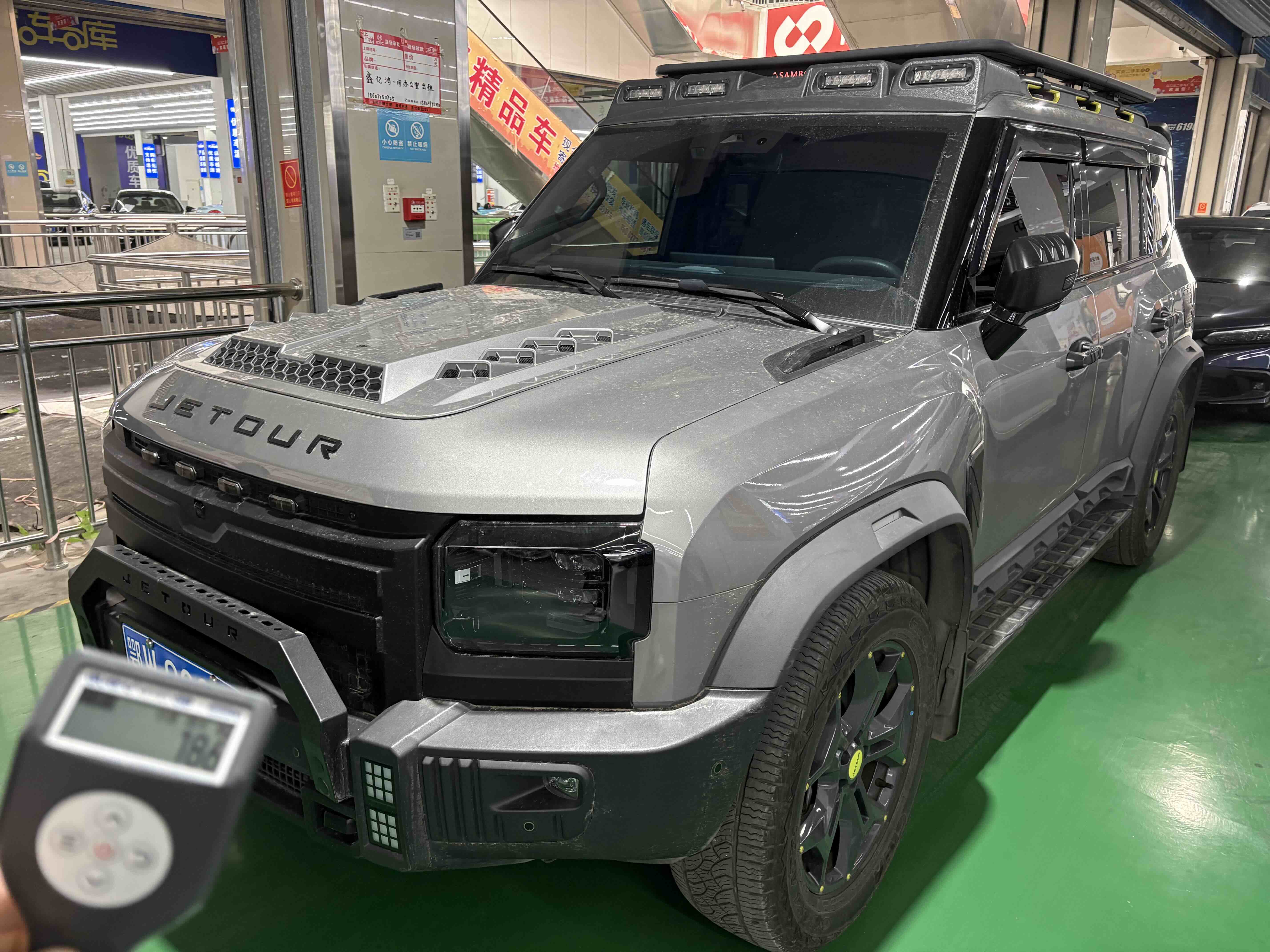 Jetour Traveller 2024 Jetour Traveller 2024 car image