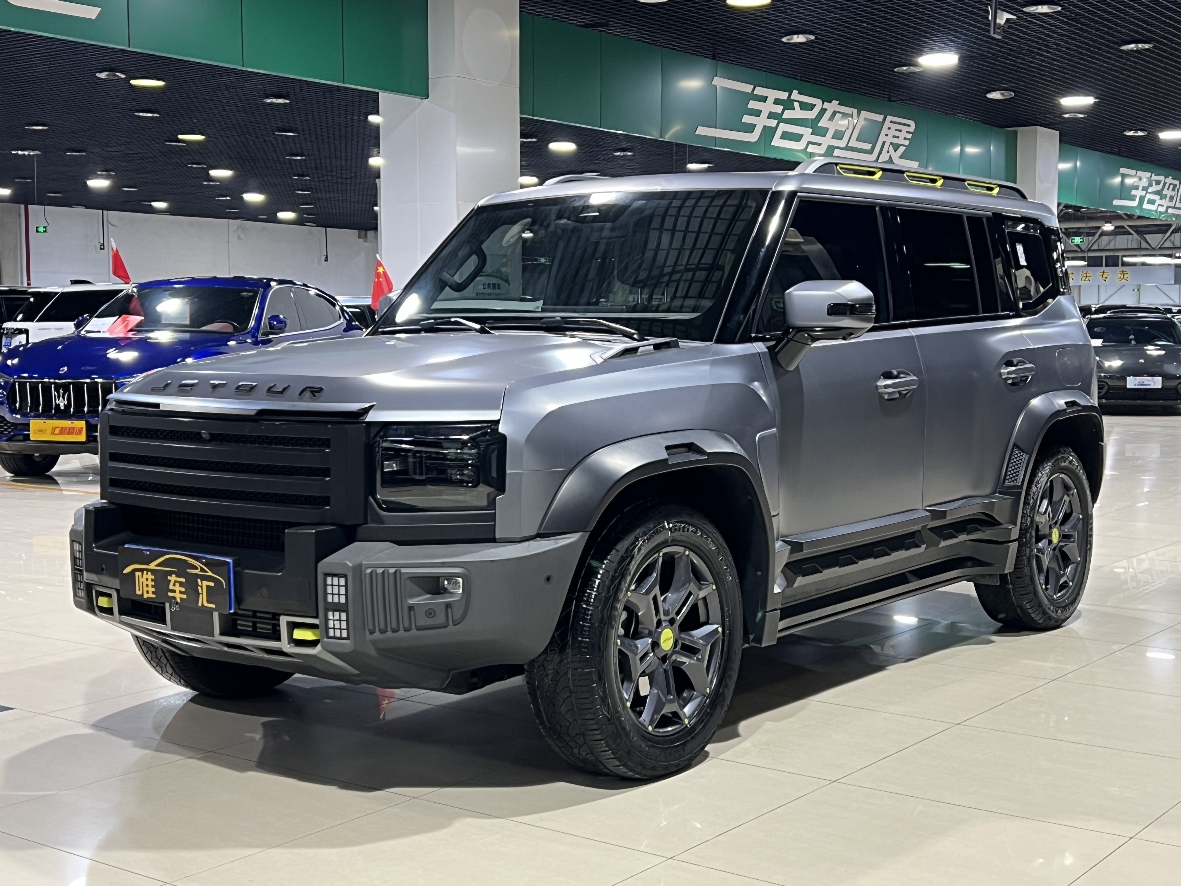 Jetour Traveller 2023 Jetour Traveller 2023 car image
