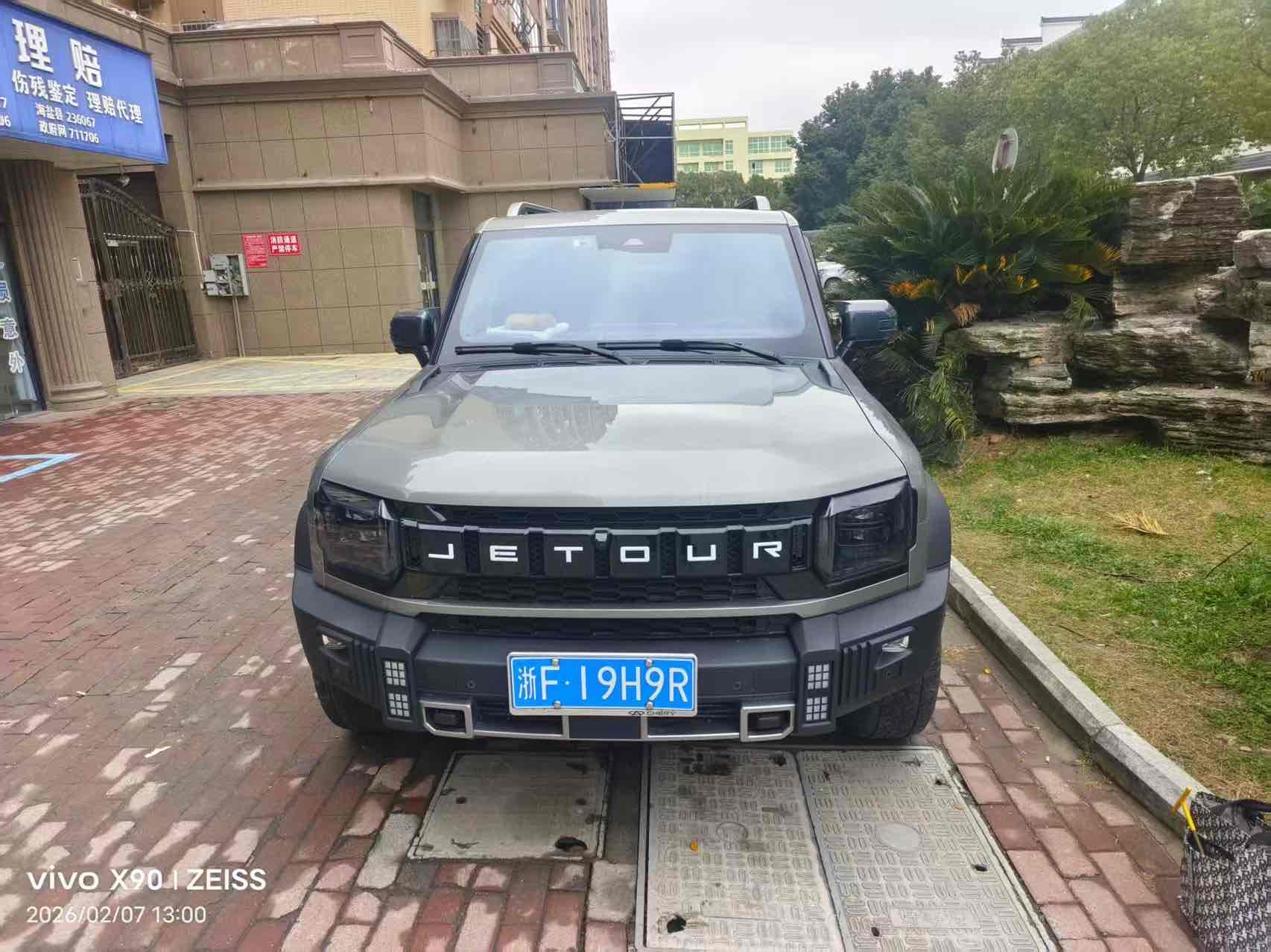 Jetour Traveller 2024 car image 