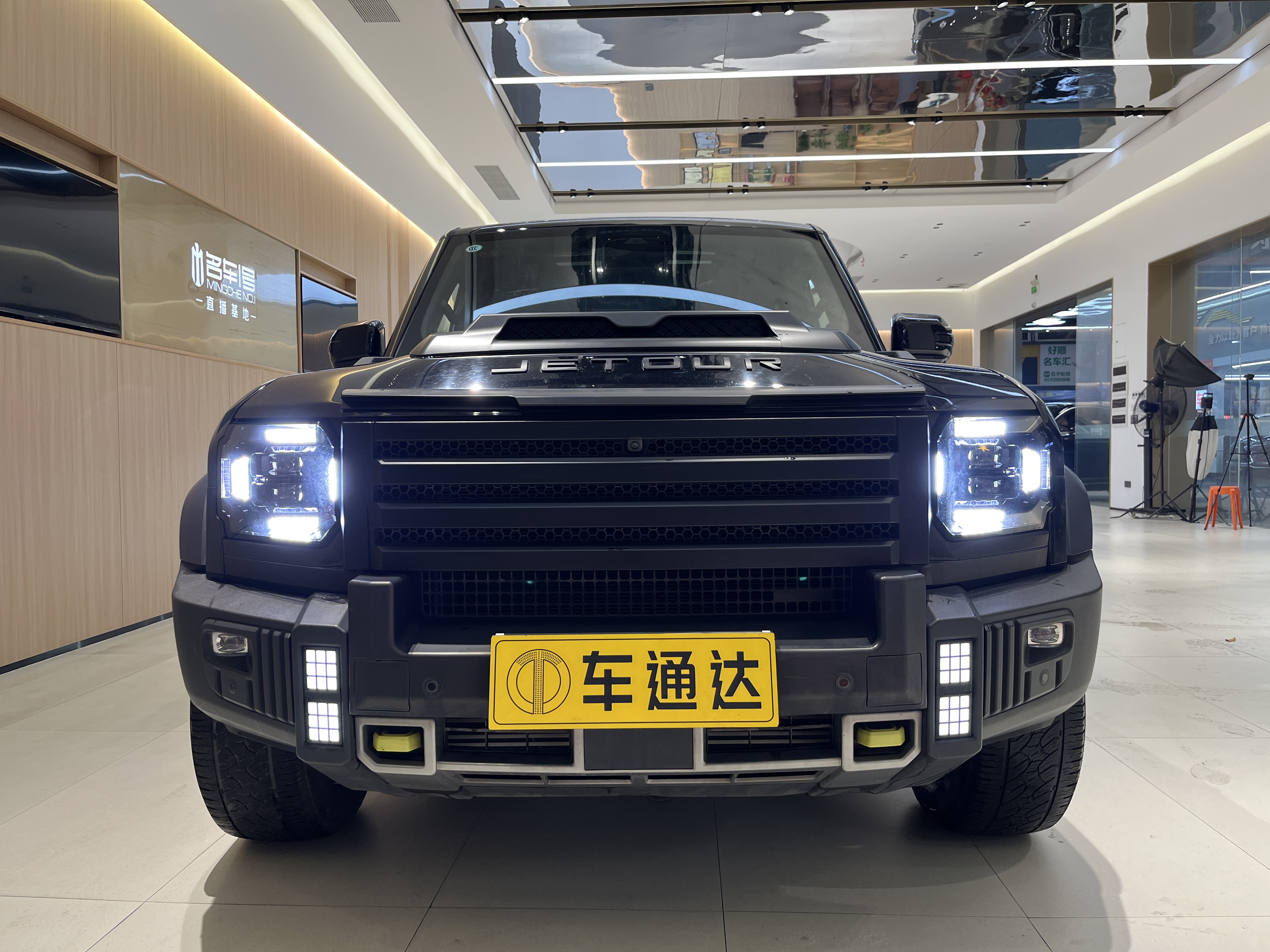 Jetour Traveller 2023 car image 