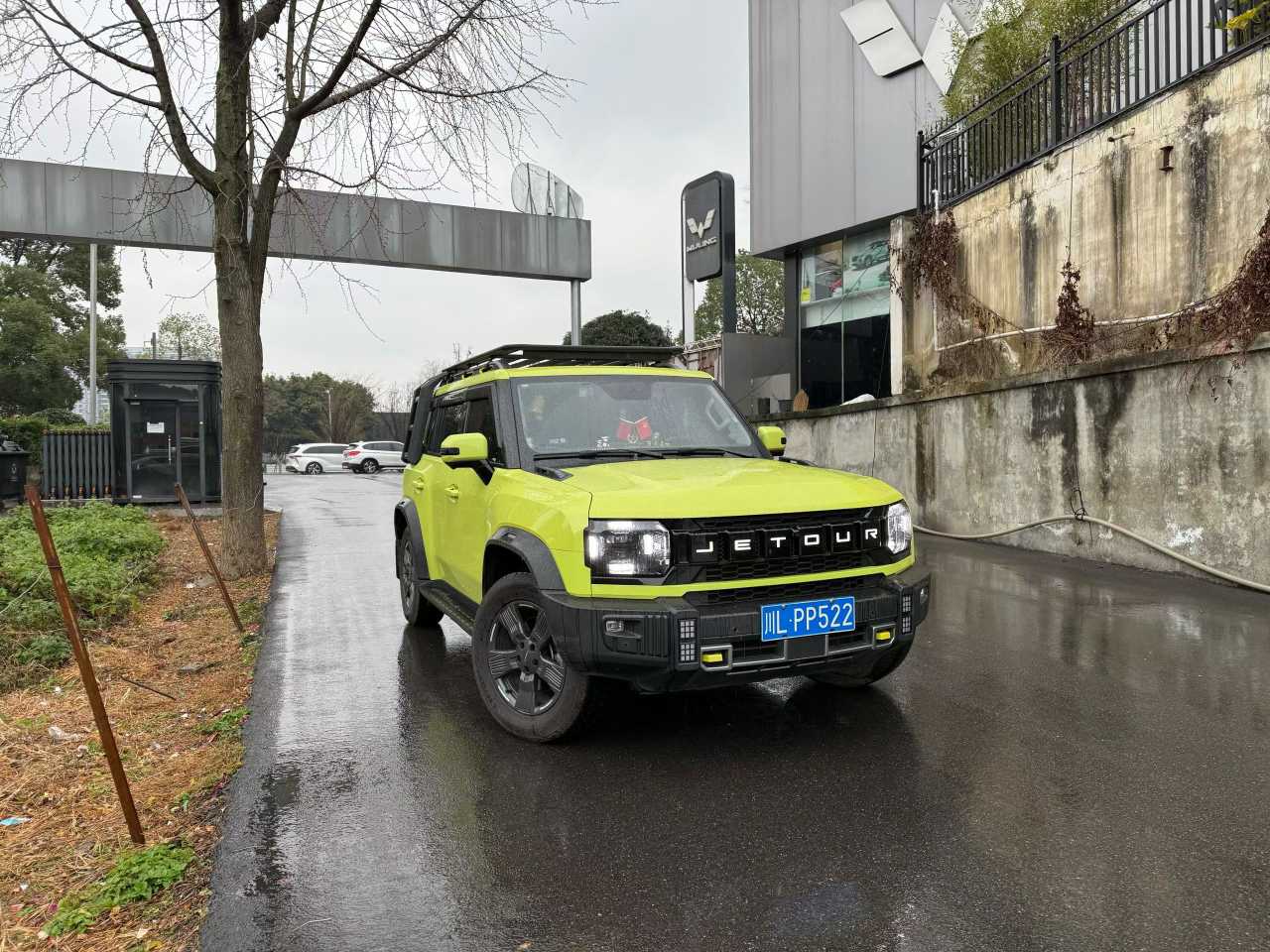 Jetour Traveller 2023 car image 