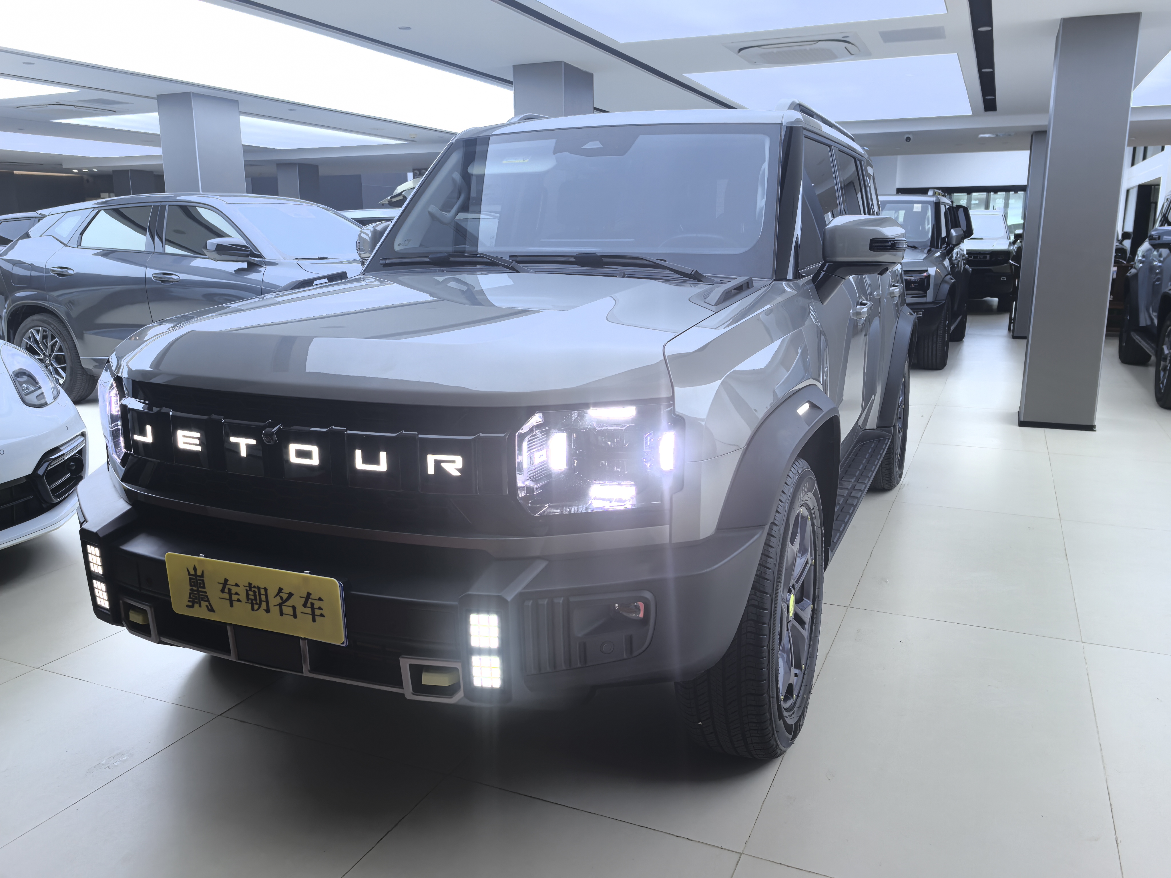 Jetour Traveller 2023 Jetour Traveller 2023 car image