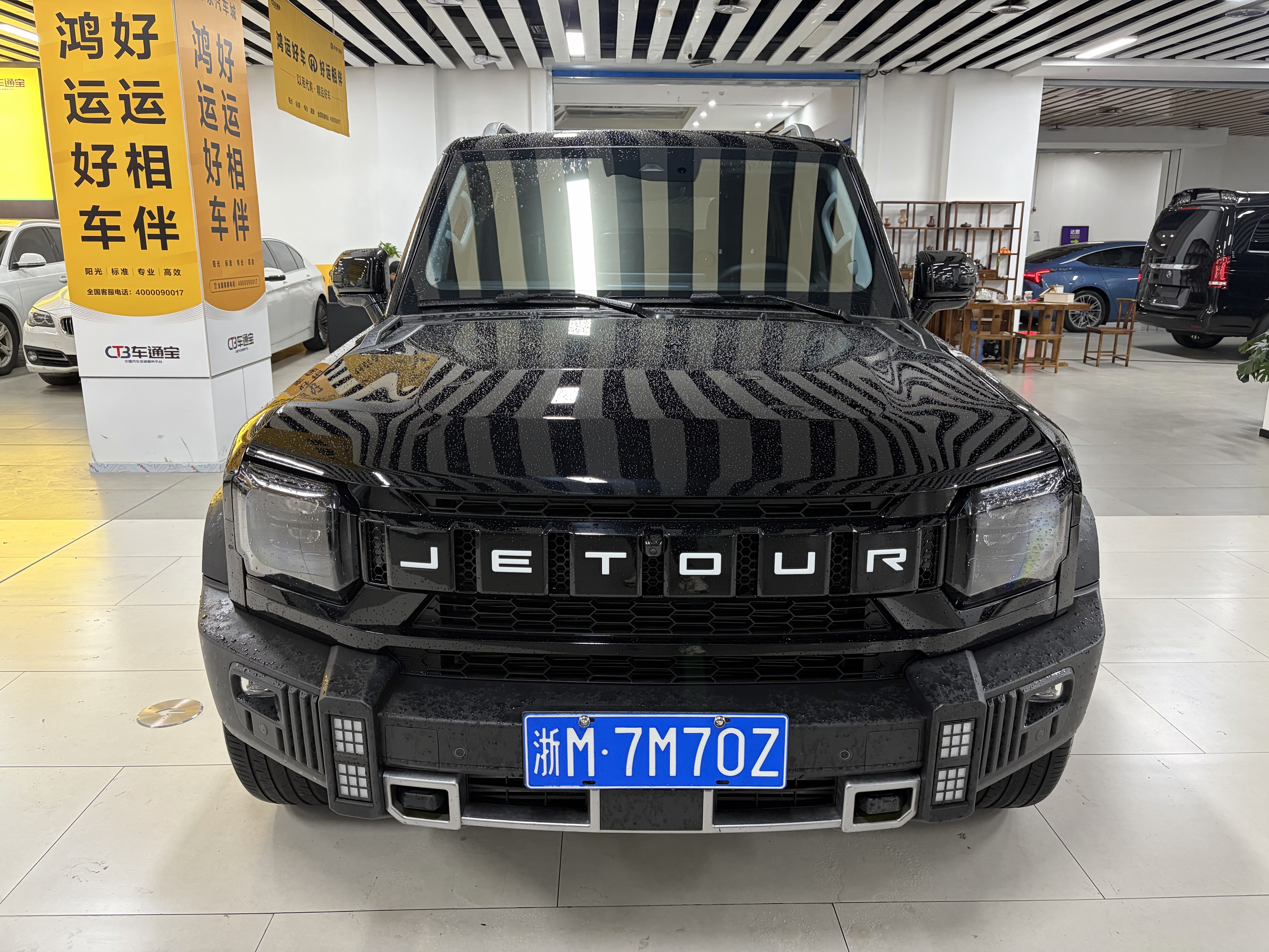 Jetour Traveller 2024 Jetour Traveller 2024 car image