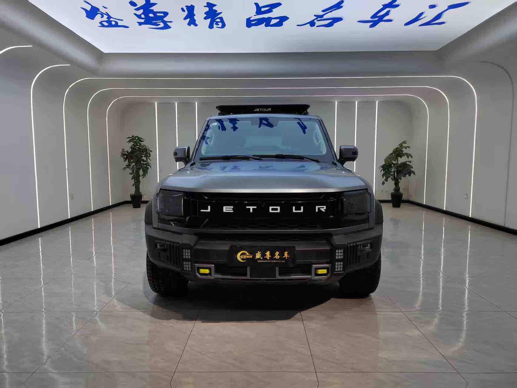 Jetour Traveller 2023 car image 