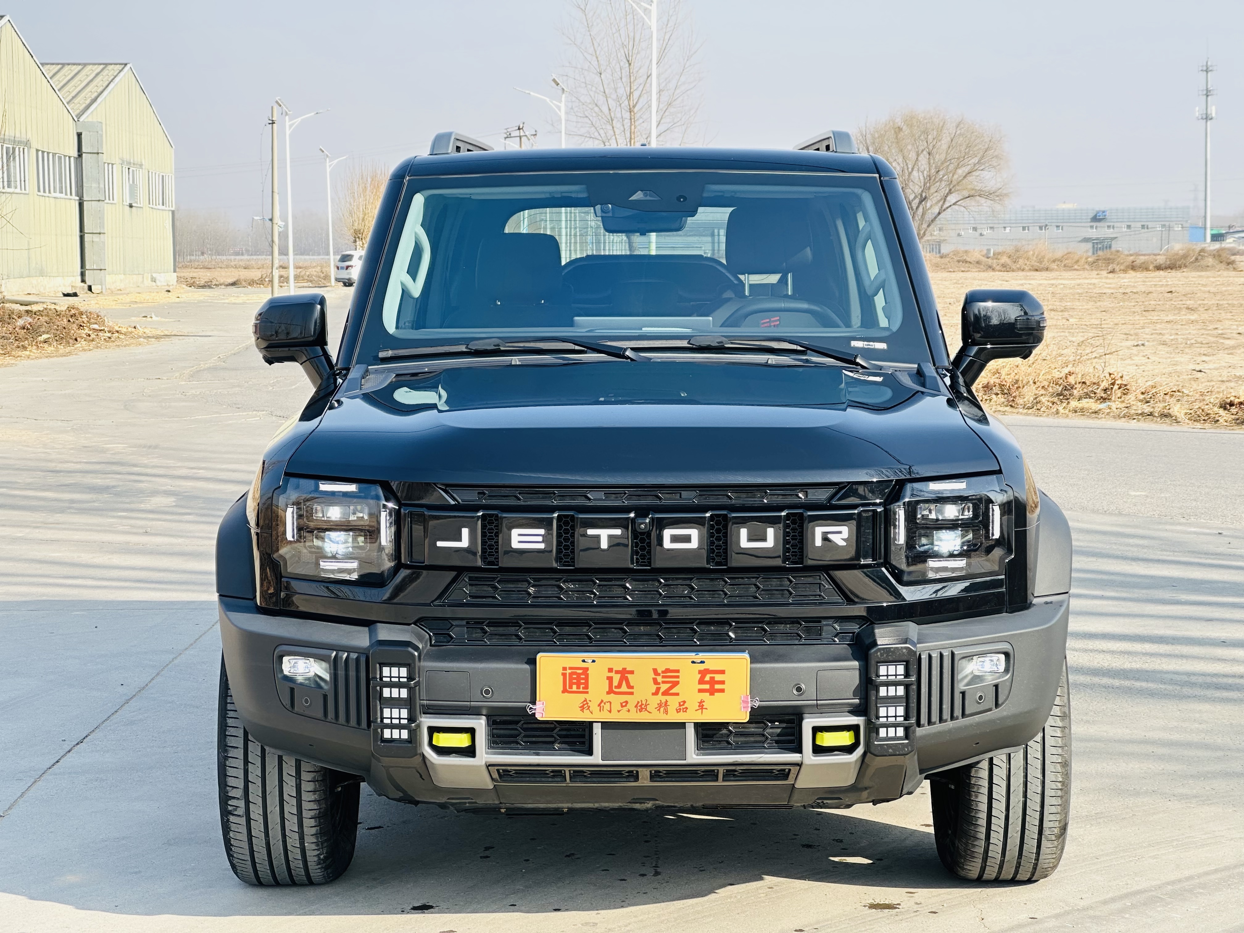 Jetour Traveller 2024 car image 