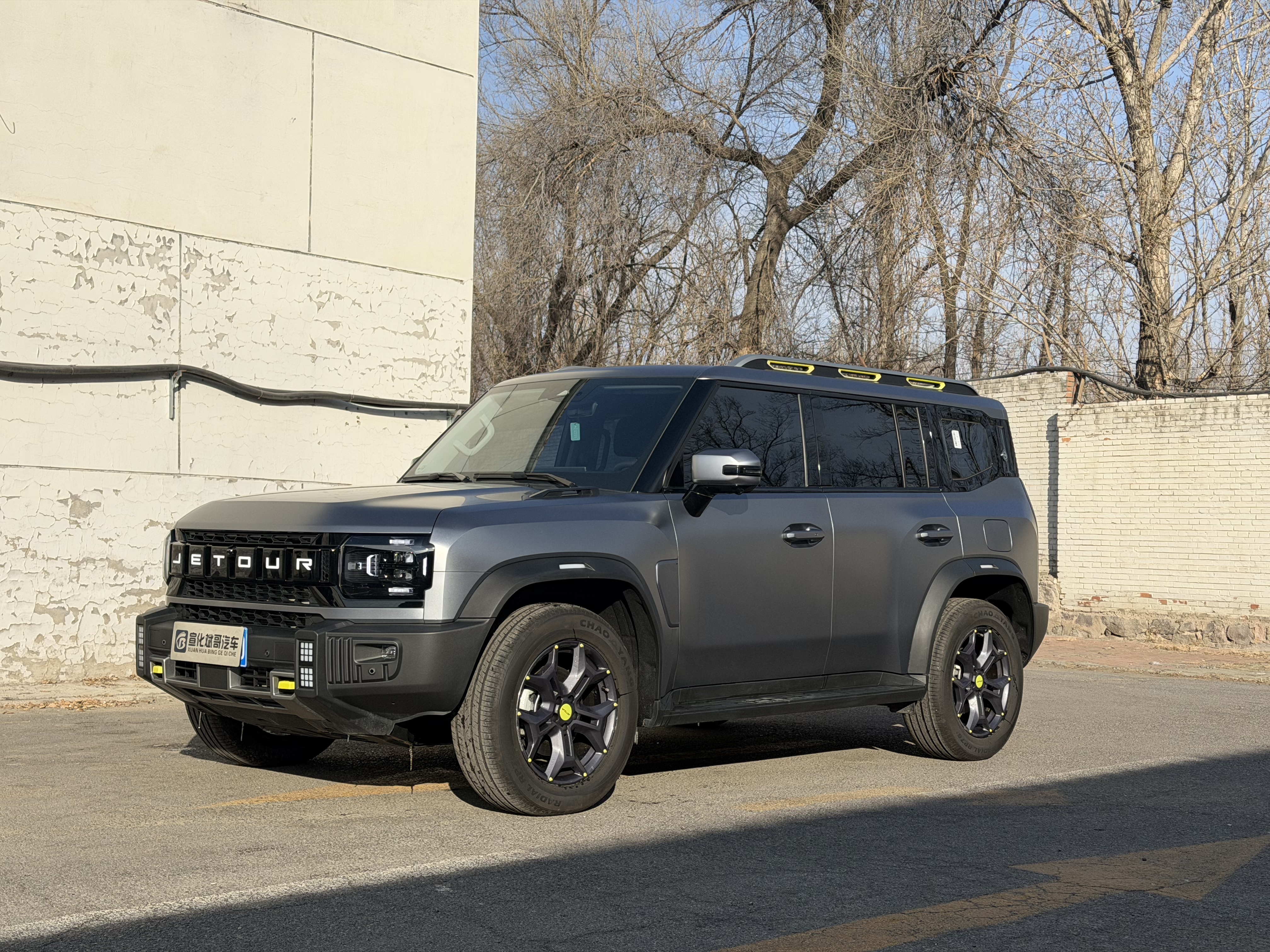 Jetour Traveller 2025 car image 