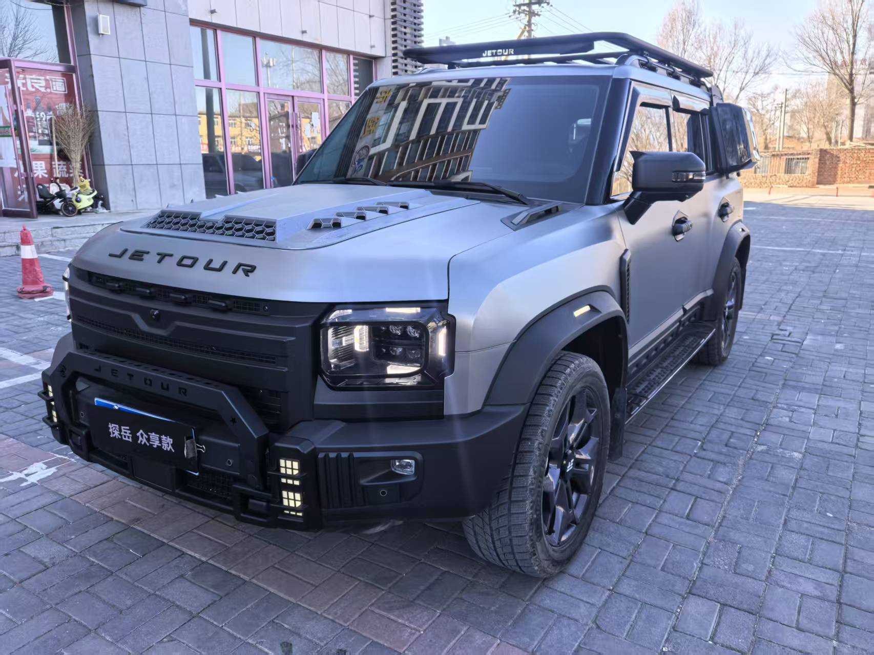 Jetour Traveller 2024 Jetour Traveller 2024 car image
