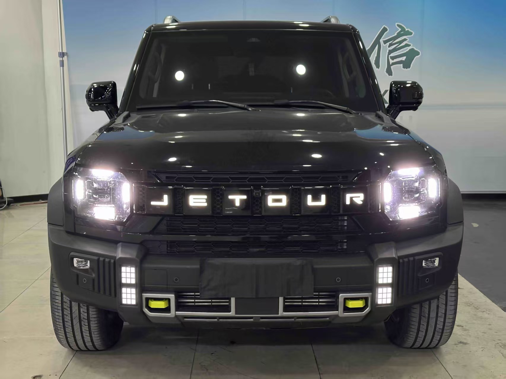 Jetour Traveller 2024 car image 