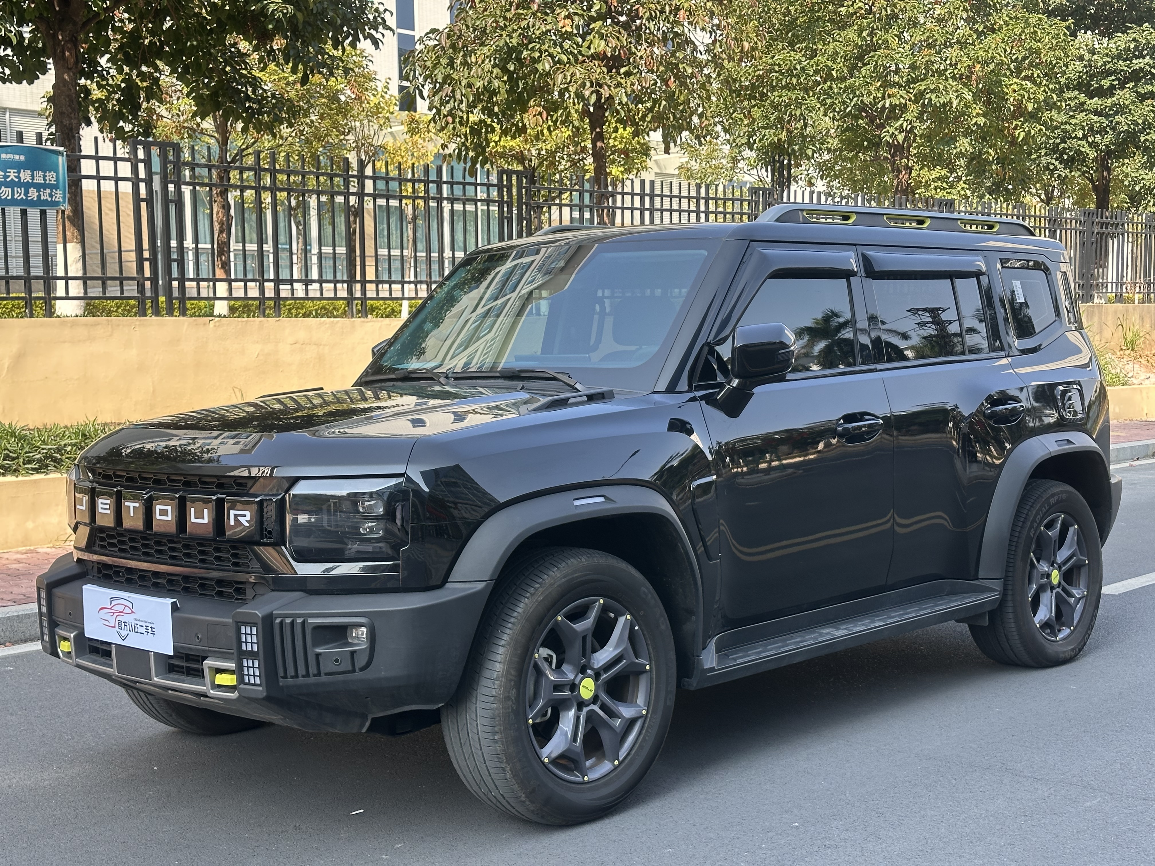 Jetour Traveller 2025 car image 