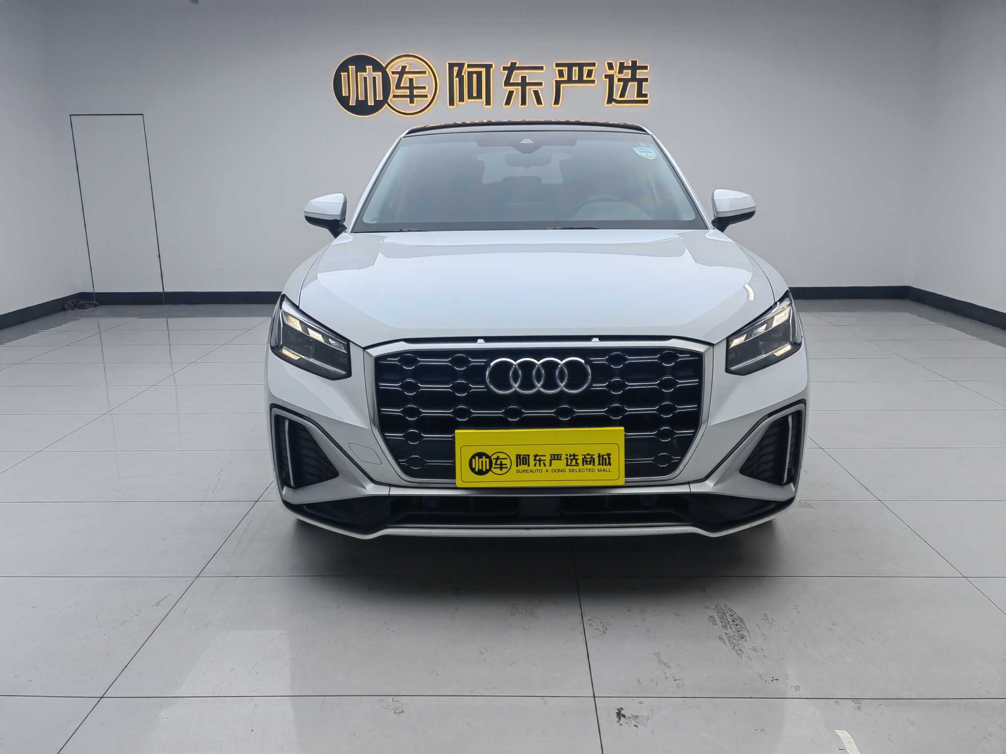 Q2L 2024 immagine di auto 