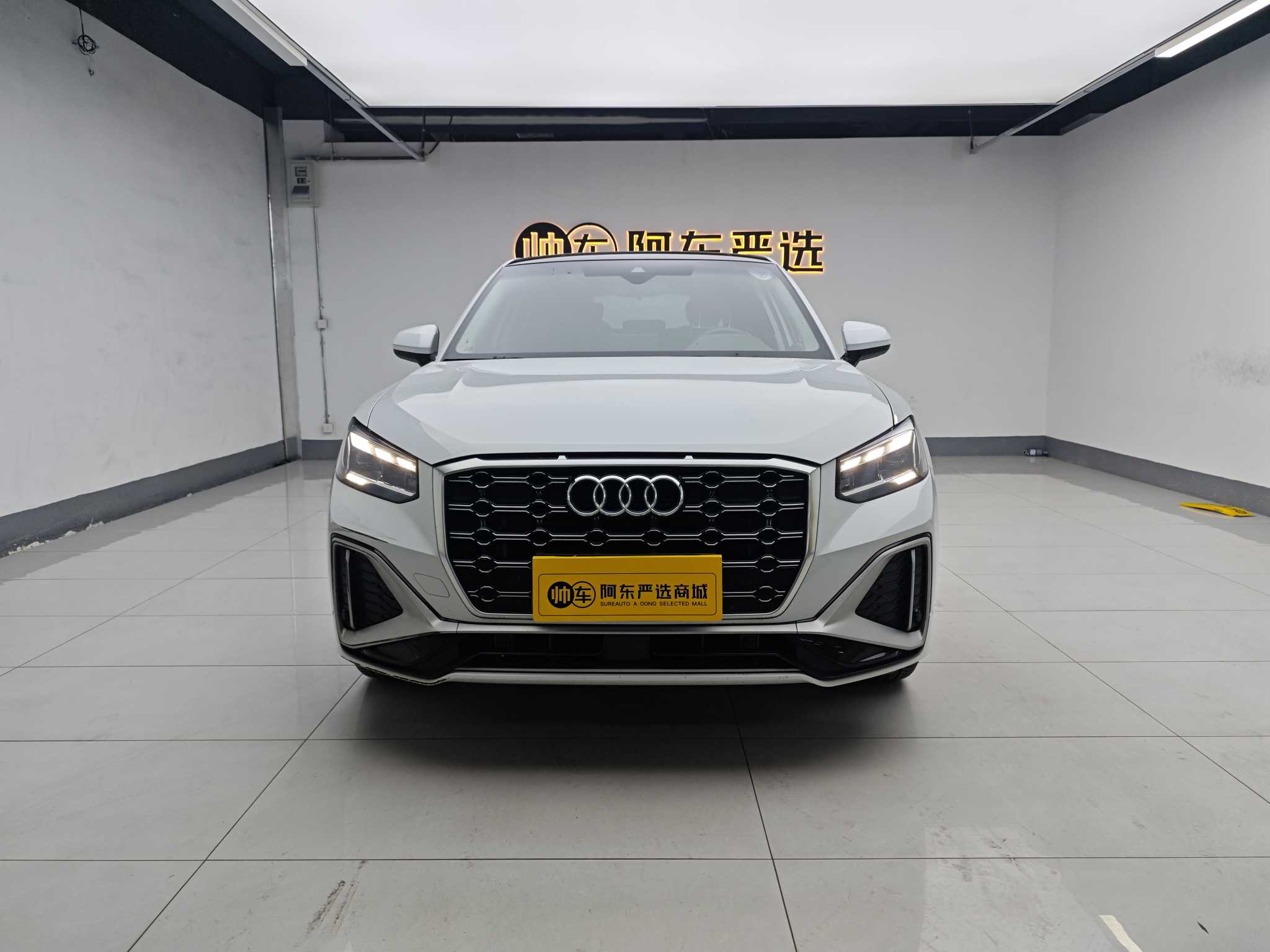 Q2L 2024 Q2L 2024 car image
